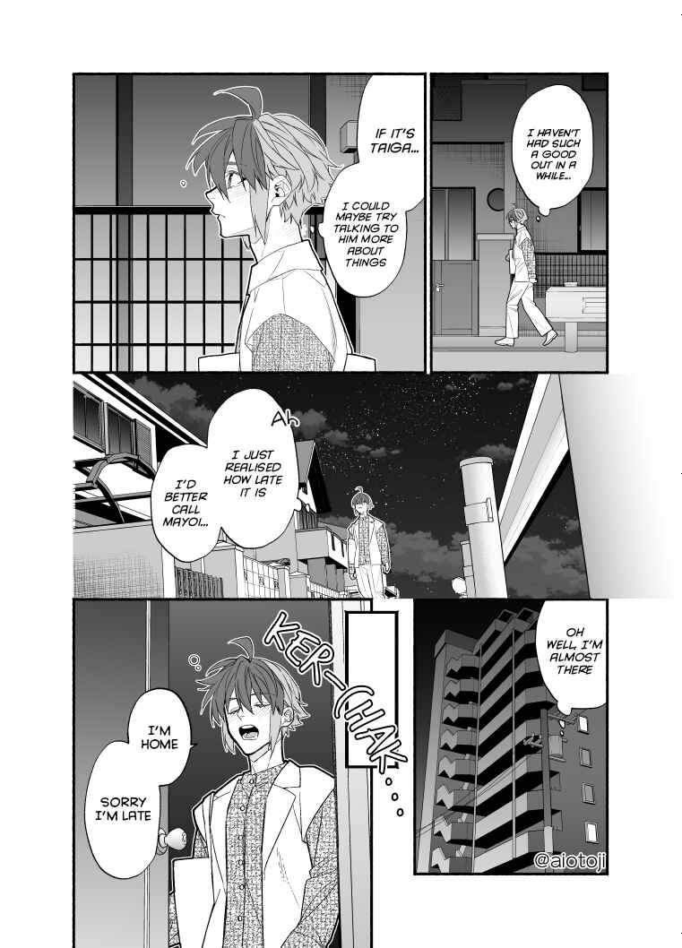 Page 7 Chapter 13 Ouji-kei Kanojo no Akuheki