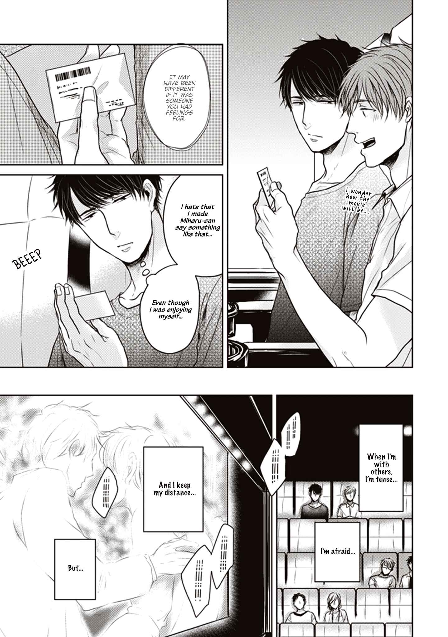 Page 19 Chapter 3 Afureru Namida o Nomikondanara