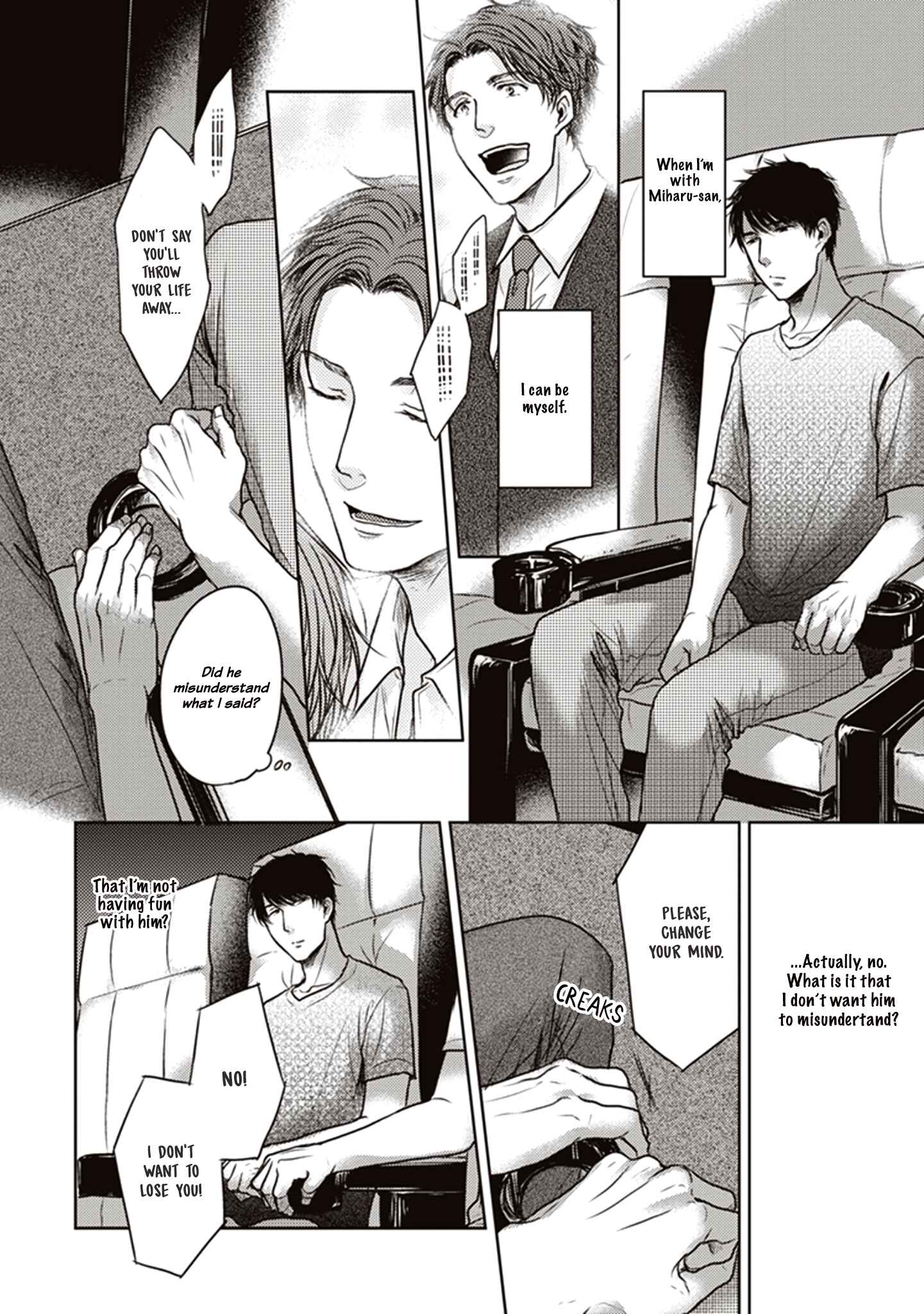 Page 20 Chapter 3 Afureru Namida o Nomikondanara