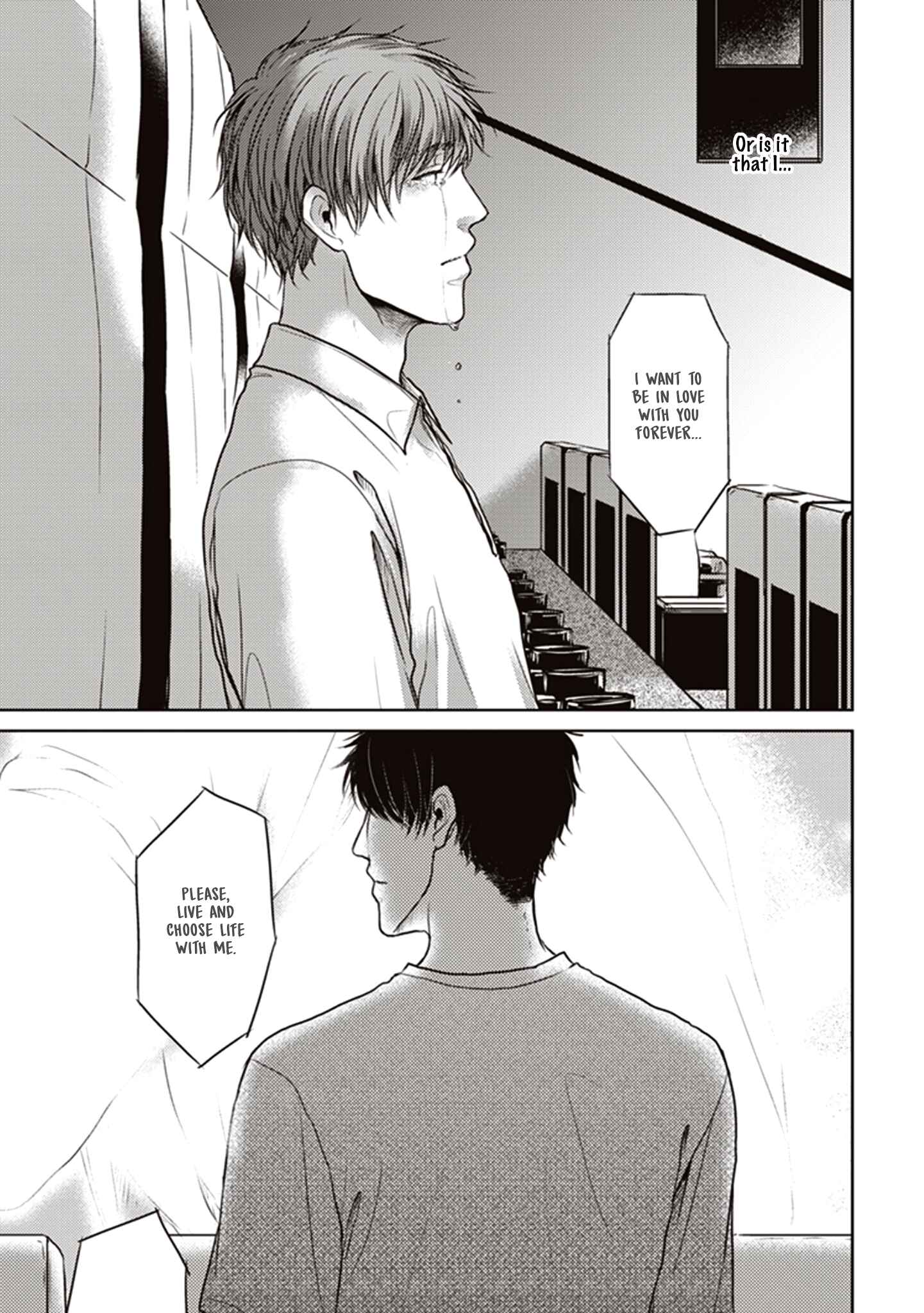 Page 21 Chapter 3 Afureru Namida o Nomikondanara