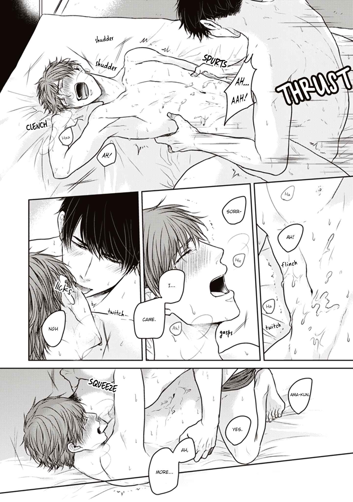 Page 8 Chapter 3 Afureru Namida o Nomikondanara