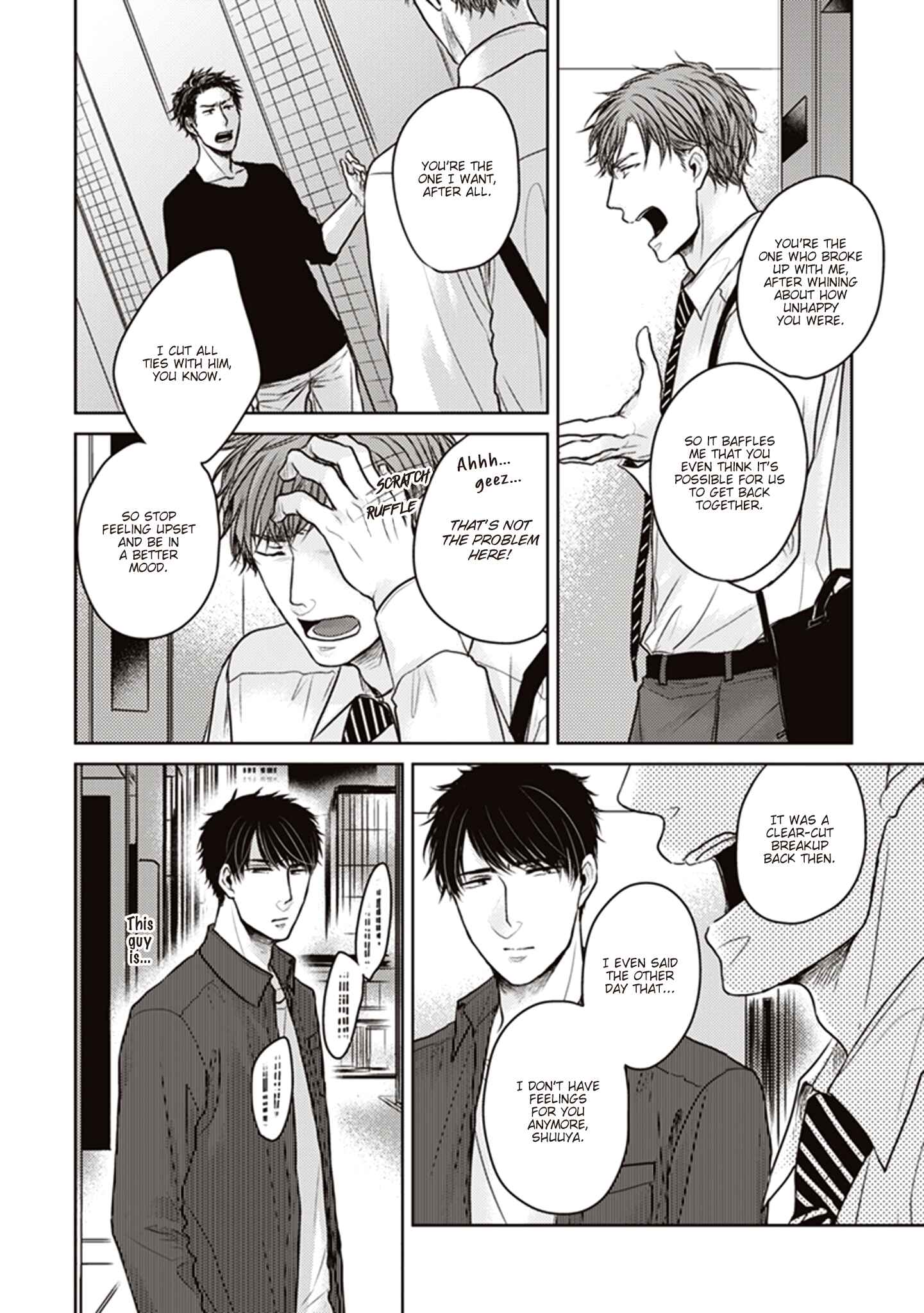 Page 12 Chapter 4 Afureru Namida o Nomikondanara