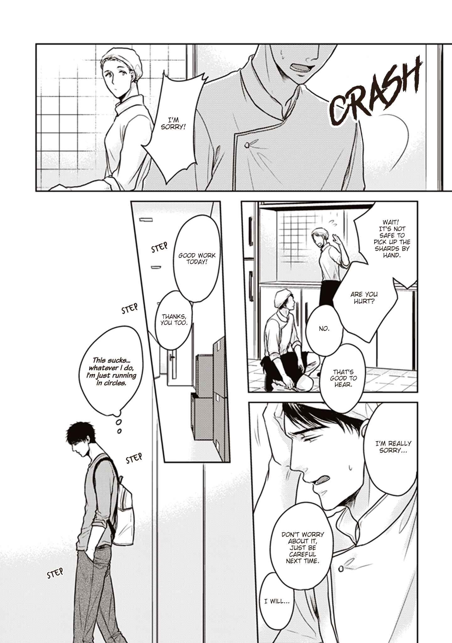 Page 2 Chapter 4 Afureru Namida o Nomikondanara