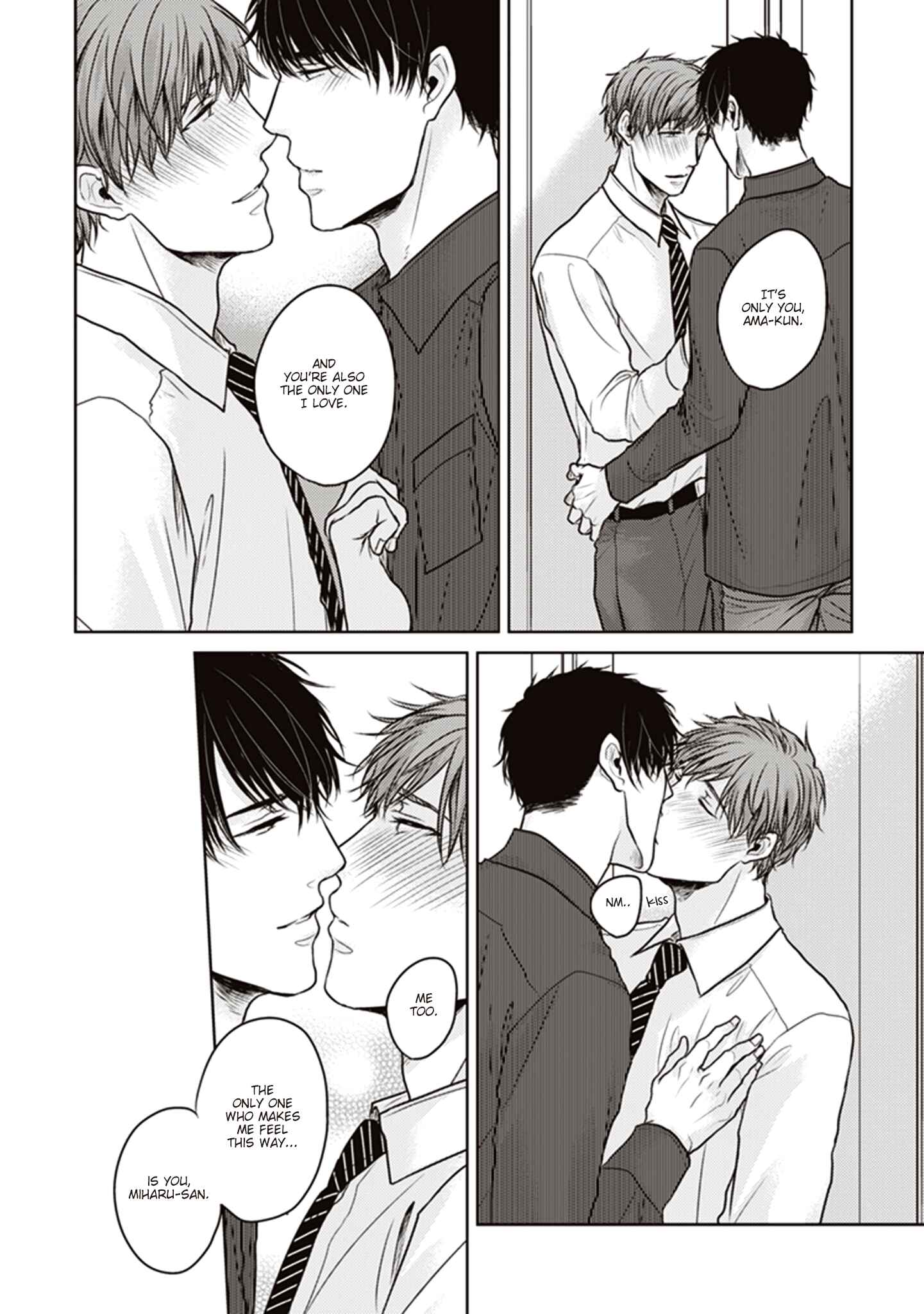 Page 22 Chapter 4 Afureru Namida o Nomikondanara