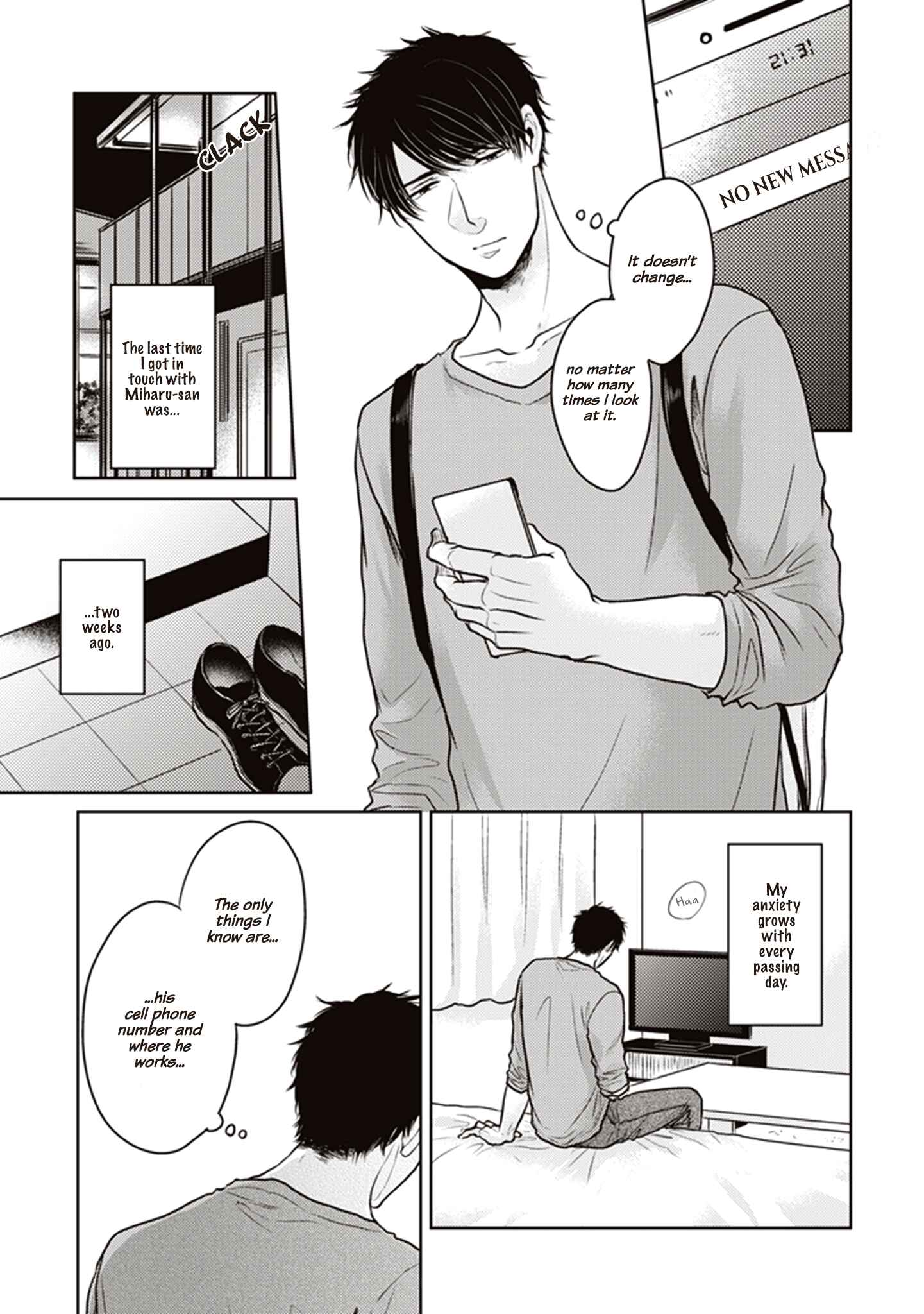 Page 3 Chapter 4 Afureru Namida o Nomikondanara