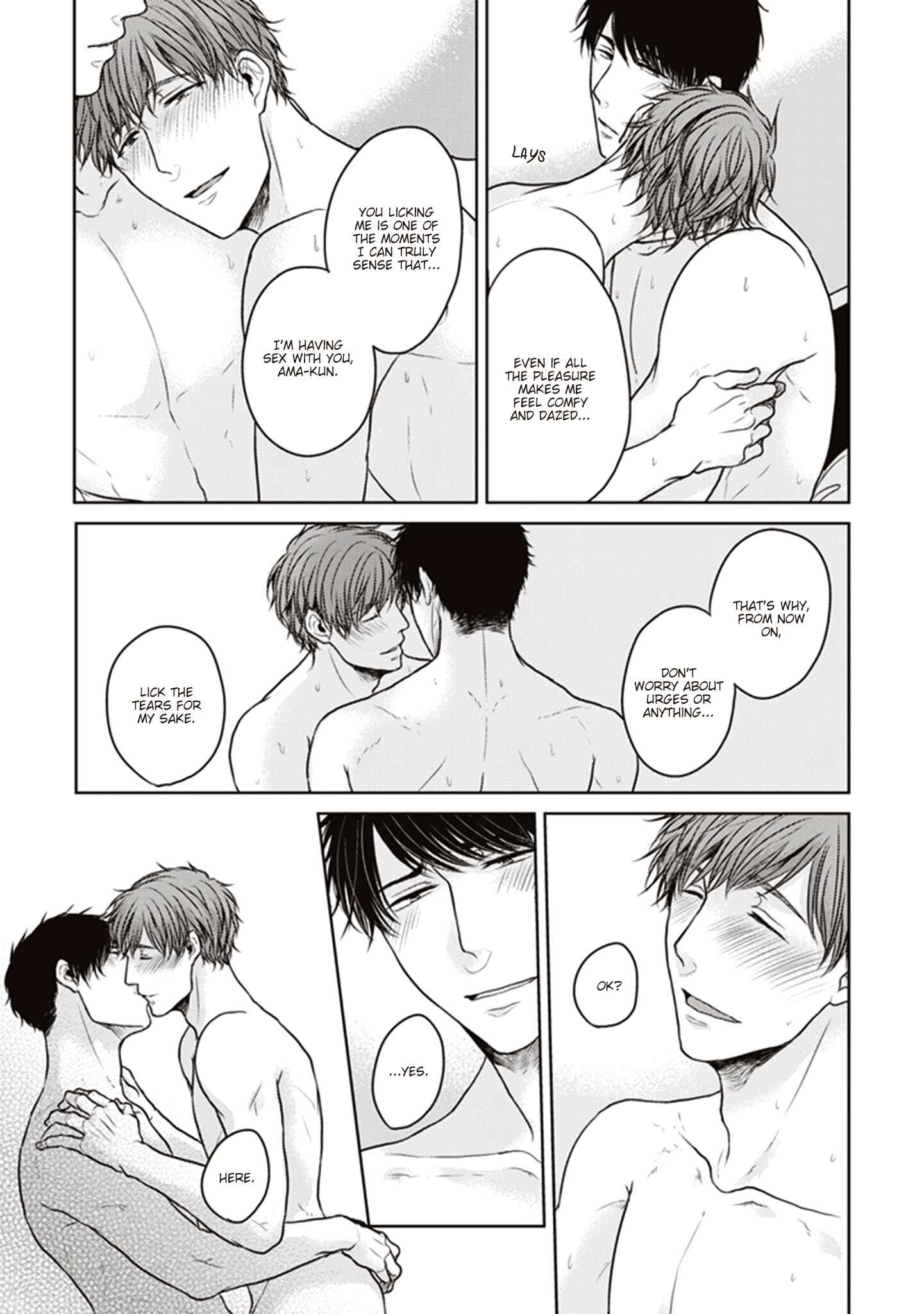 Page 31 Chapter 4 Afureru Namida o Nomikondanara