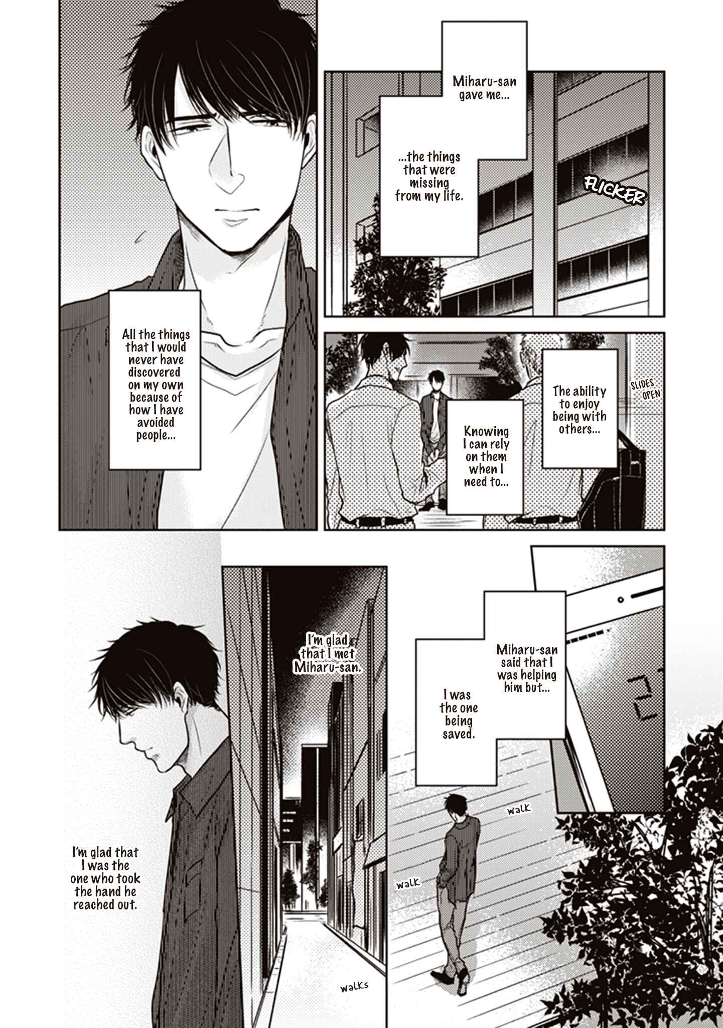 Page 7 Chapter 4 Afureru Namida o Nomikondanara