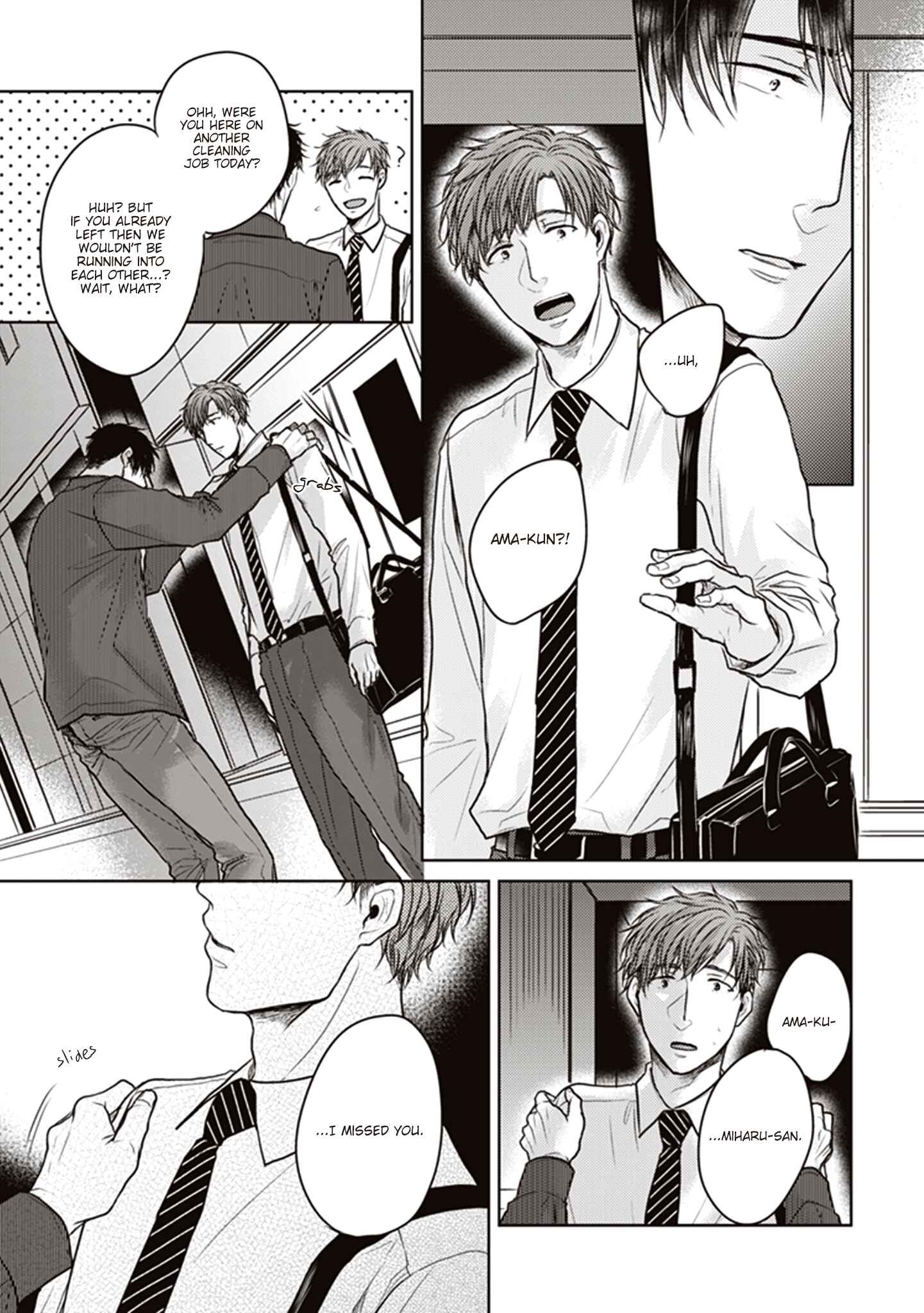 Page 9 Chapter 4 Afureru Namida o Nomikondanara