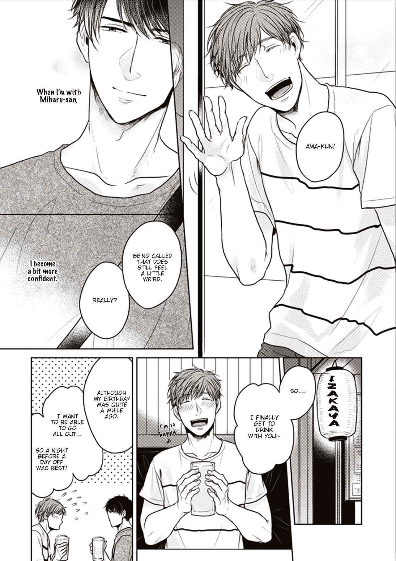 Page 23 Chapter 2 Afureru Namida o Nomikondanara