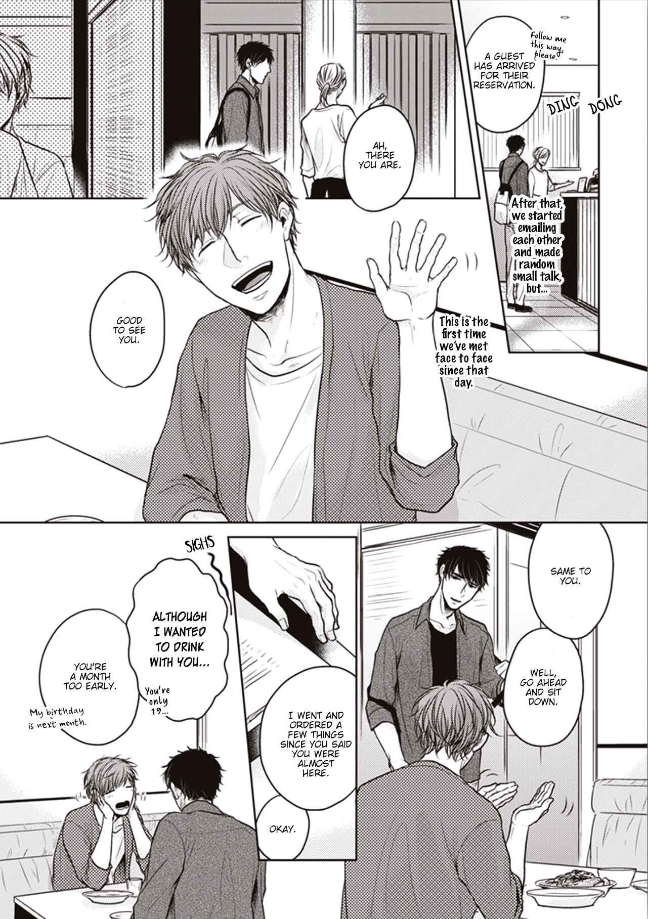 Page 4 Chapter 2 Afureru Namida o Nomikondanara