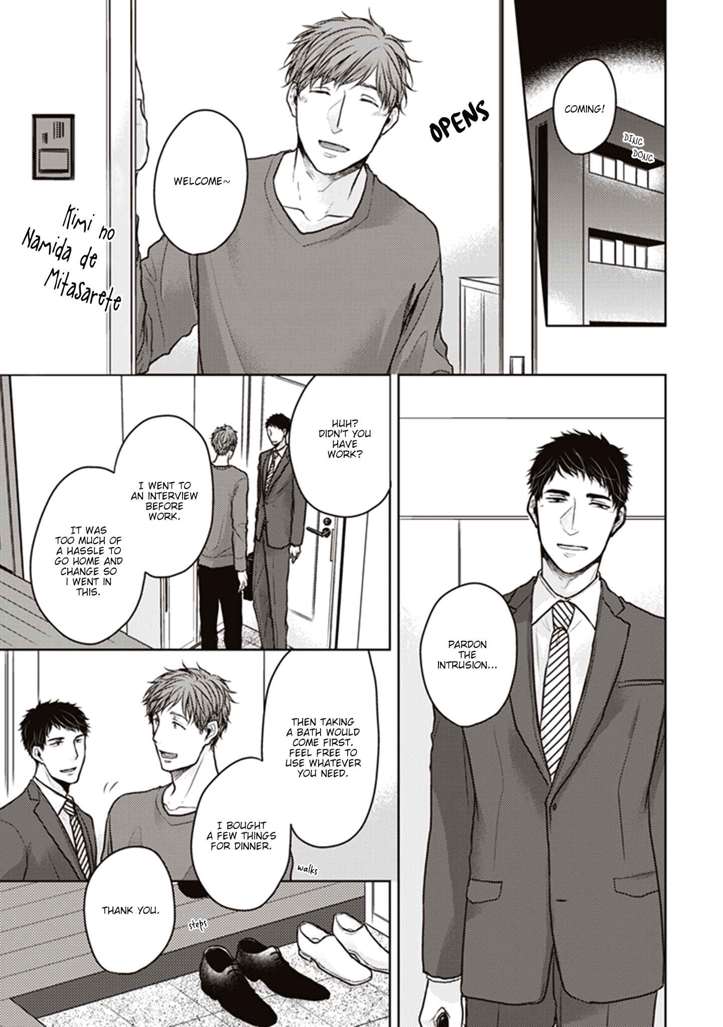 Page 1 Chapter 4.5 Afureru Namida o Nomikondanara
