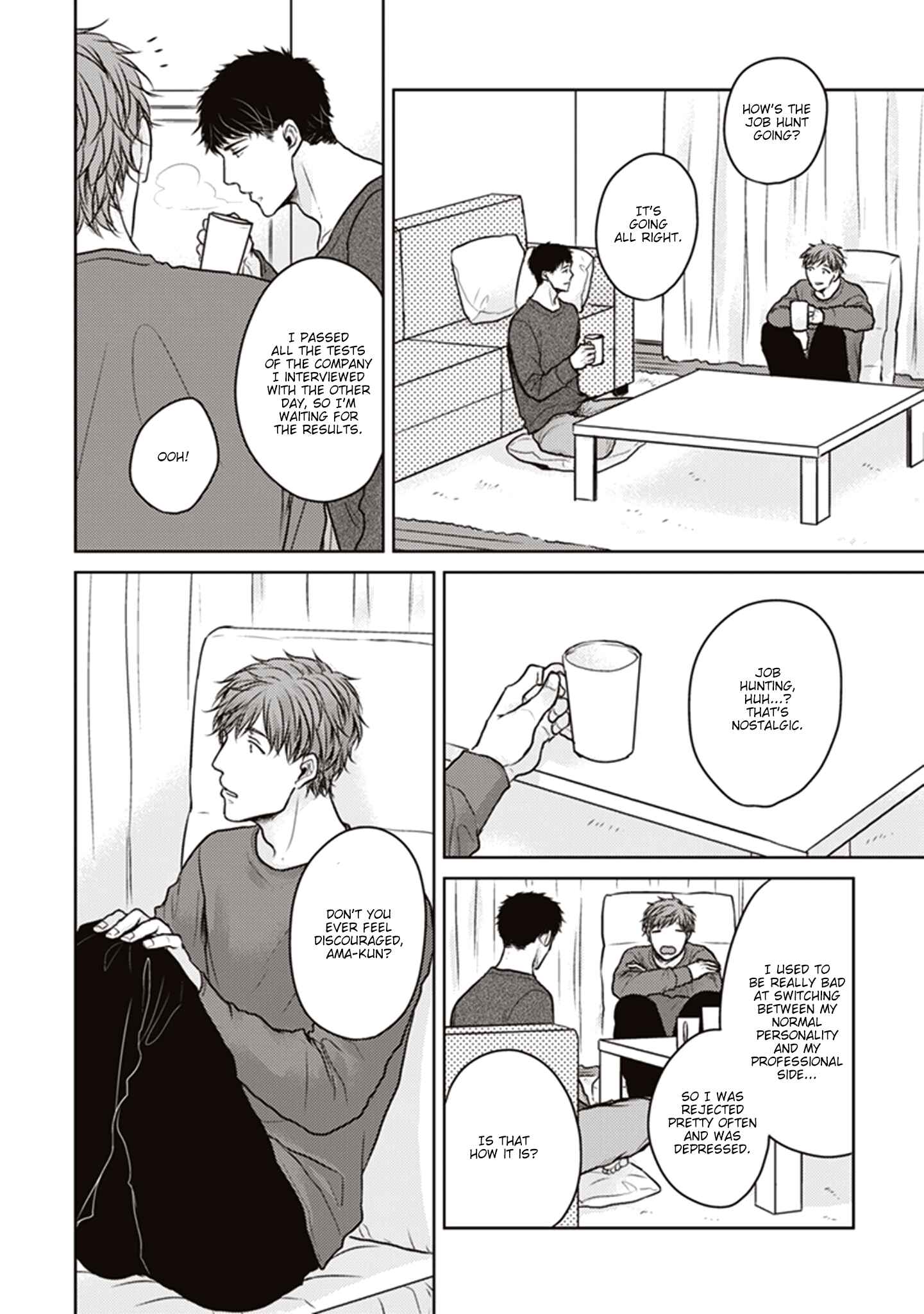Page 2 Chapter 4.5 Afureru Namida o Nomikondanara