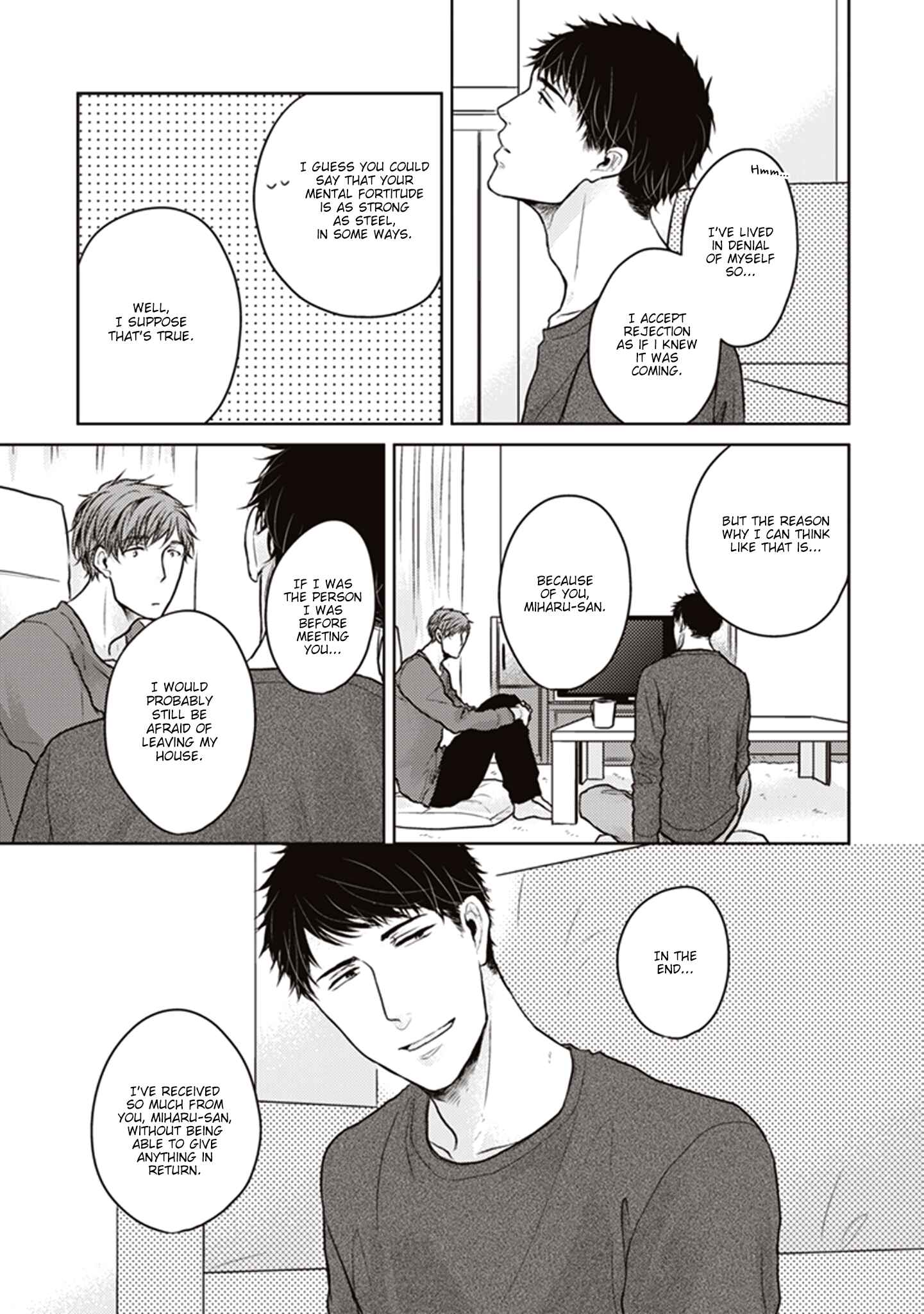 Page 3 Chapter 4.5 Afureru Namida o Nomikondanara