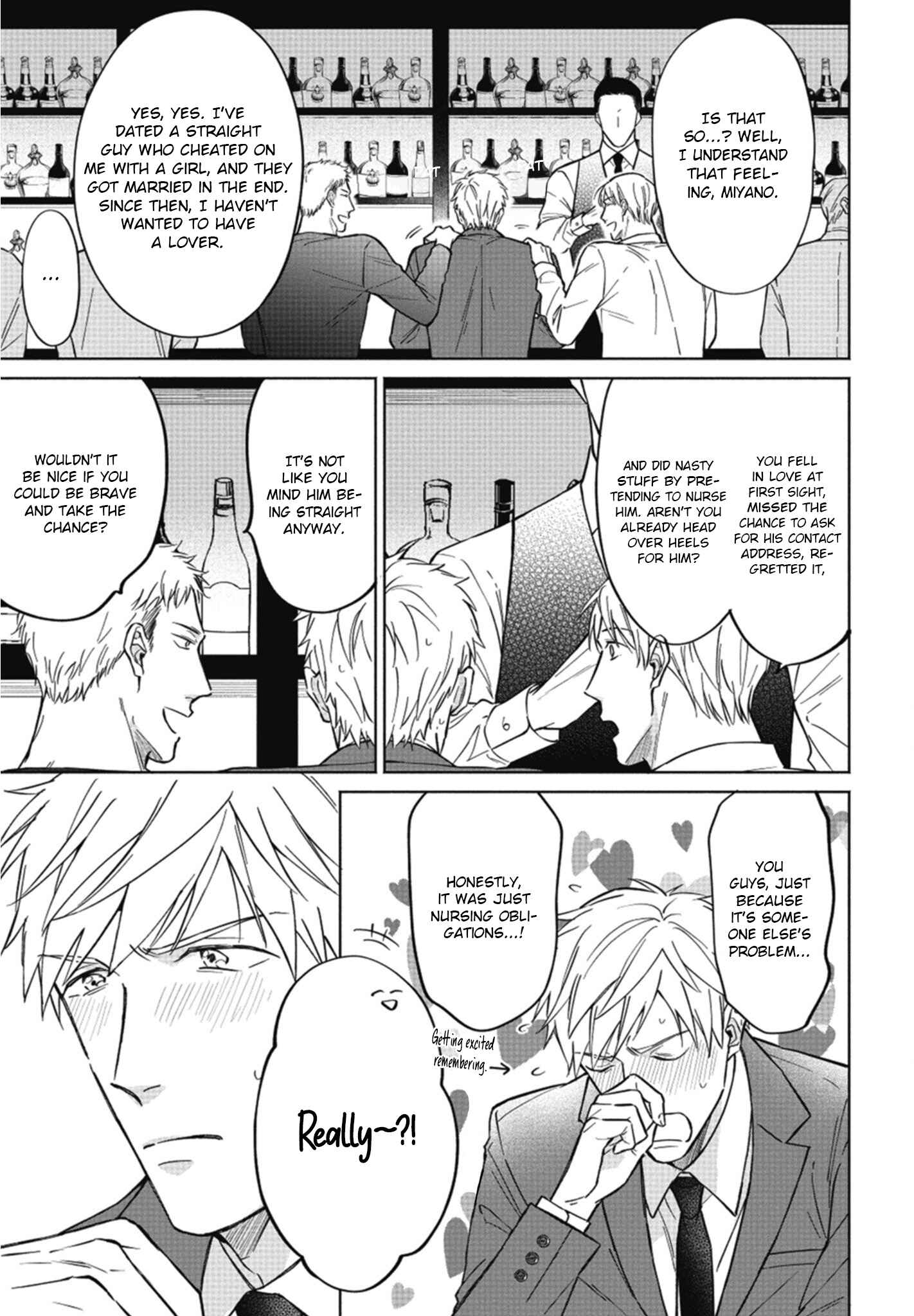 Page 16 Chapter 2 Motto Amaete! Tachibana-san