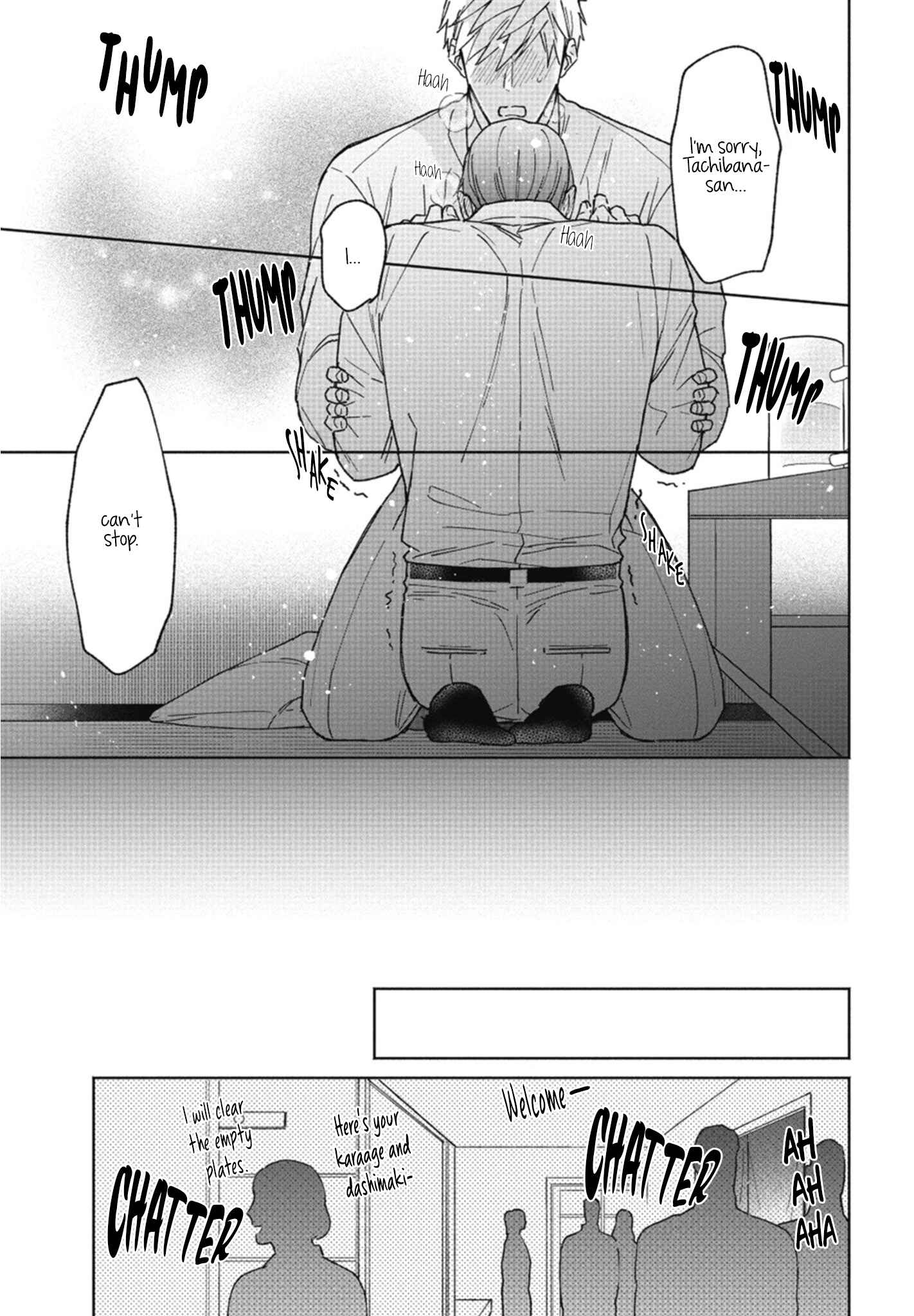 Page 24 Chapter 2 Motto Amaete! Tachibana-san
