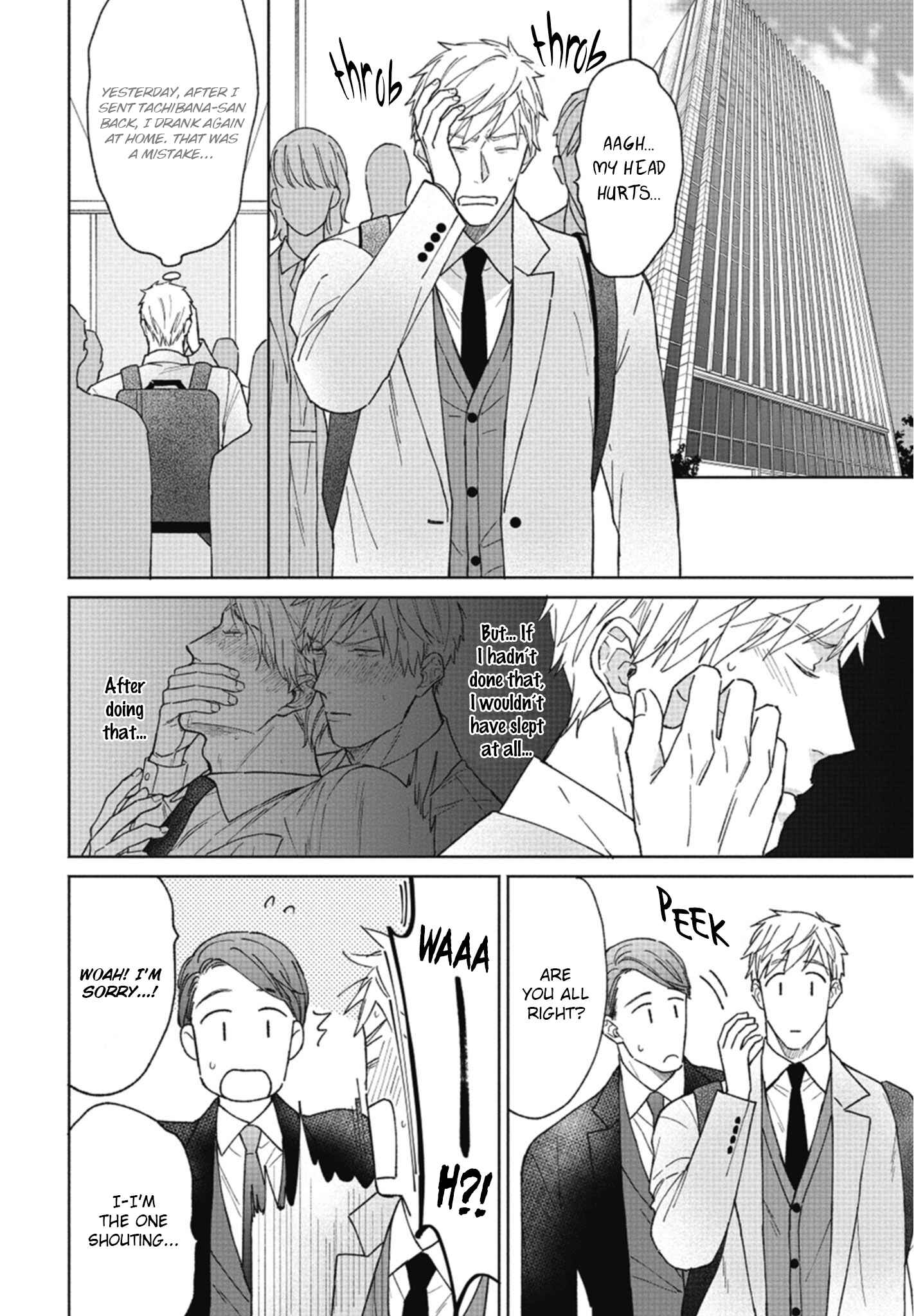 Page 29 Chapter 2 Motto Amaete! Tachibana-san