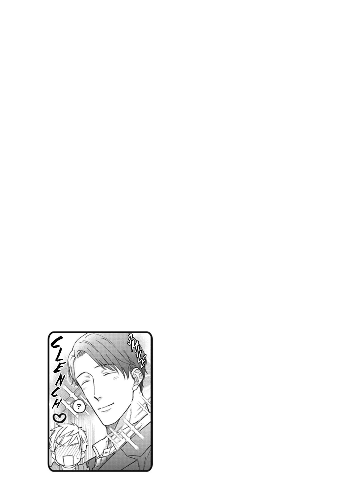 Page 36 Chapter 2 Motto Amaete! Tachibana-san
