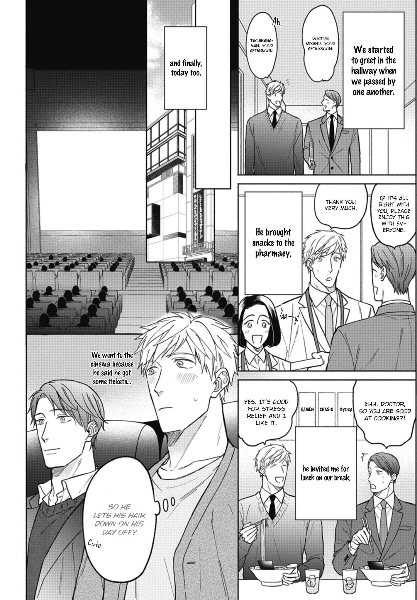 Page 5 Chapter 2 Motto Amaete! Tachibana-san
