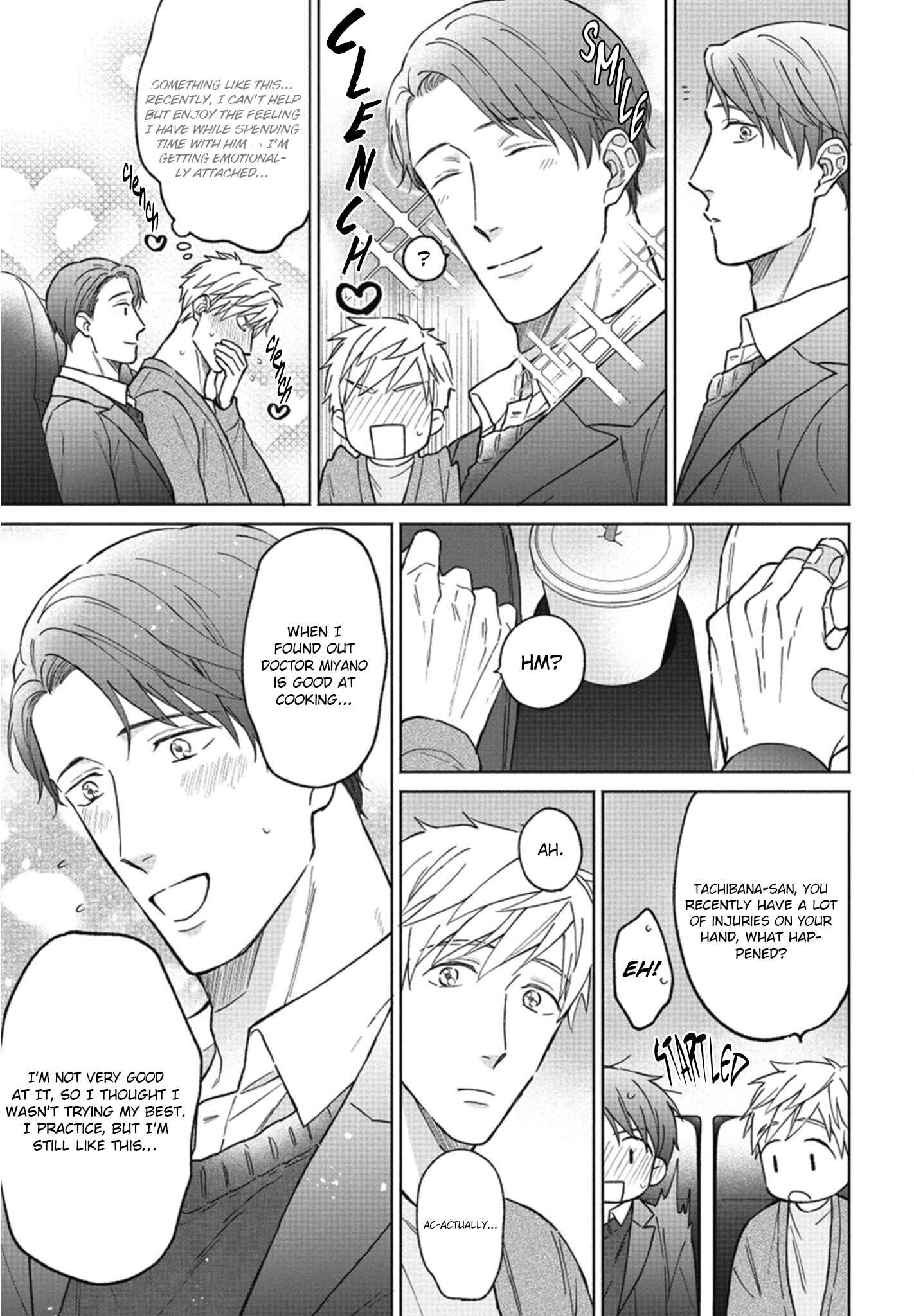 Page 6 Chapter 2 Motto Amaete! Tachibana-san