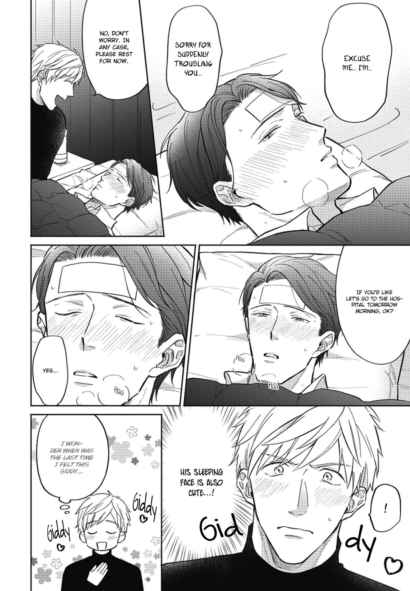 Page 13 Chapter 1 Motto Amaete! Tachibana-san
