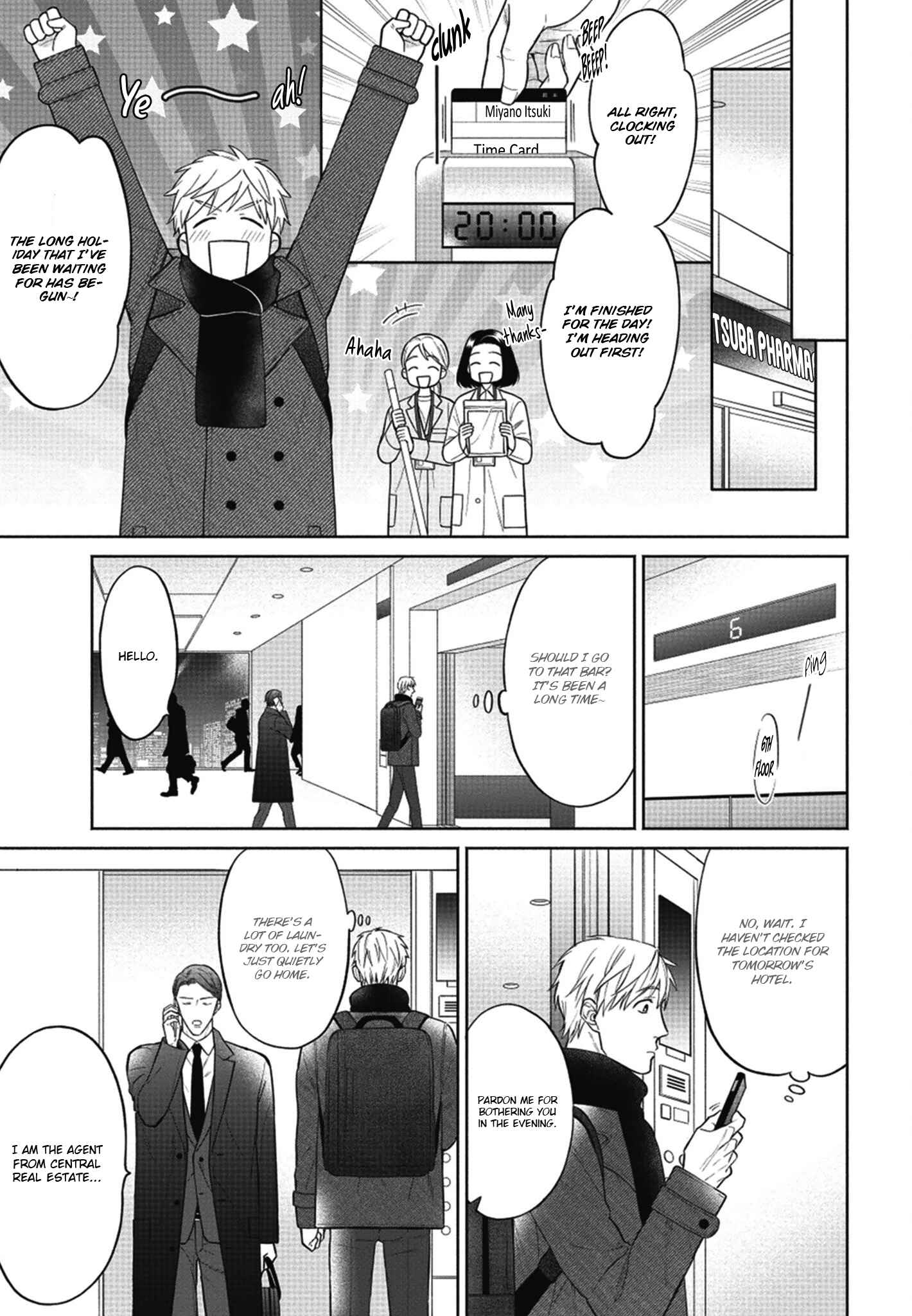 Page 18 Chapter 1 Motto Amaete! Tachibana-san