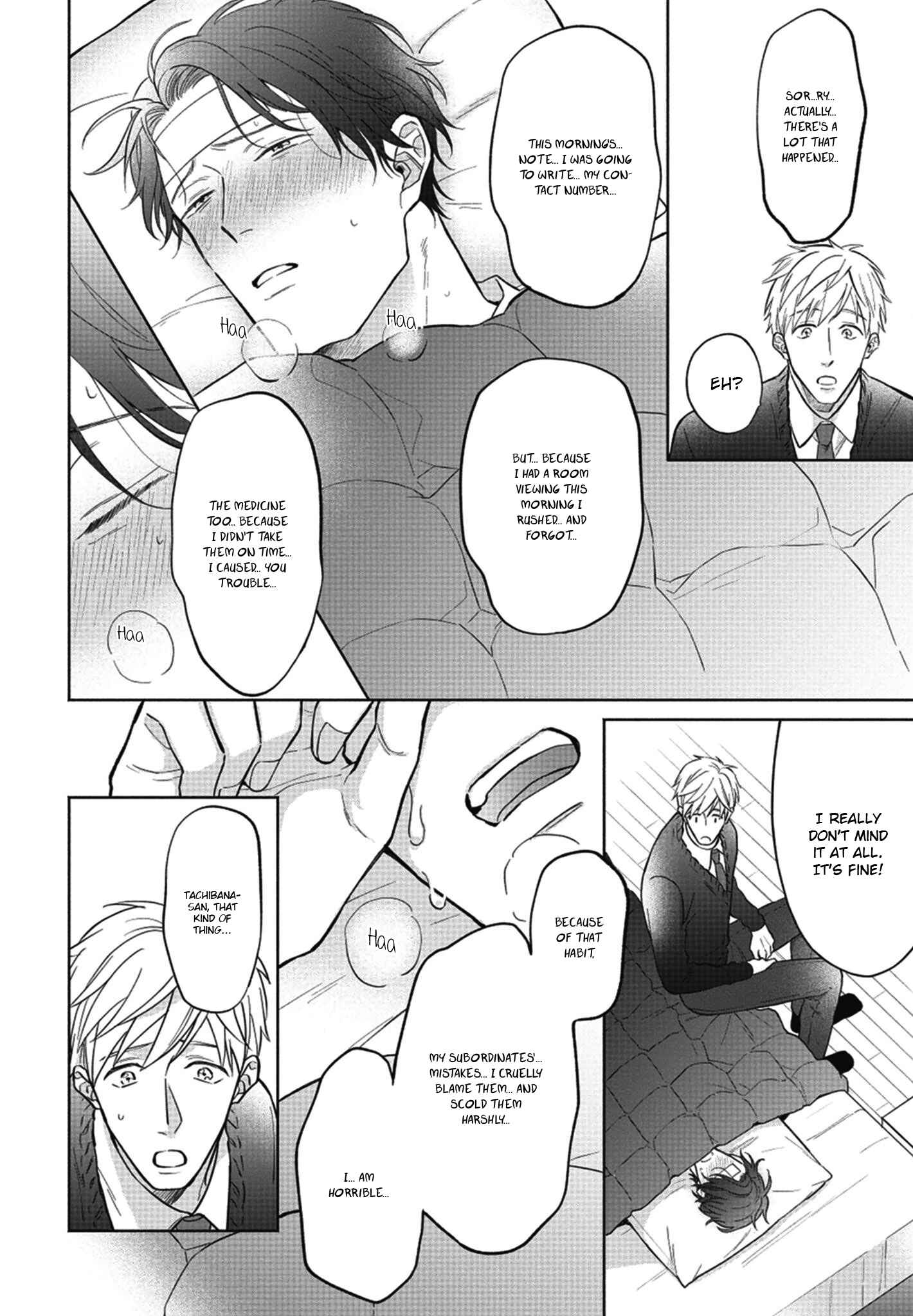 Page 25 Chapter 1 Motto Amaete! Tachibana-san