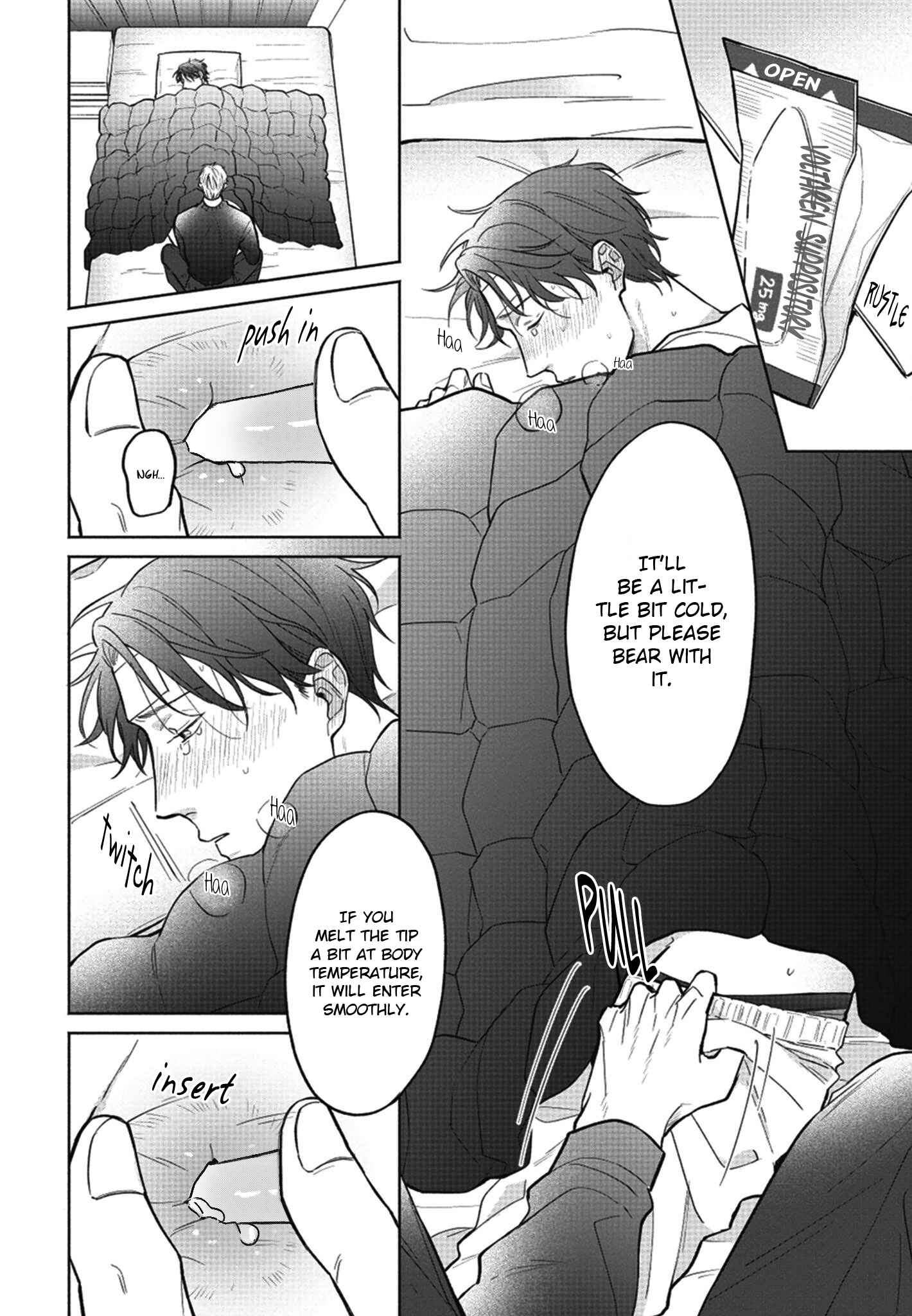 Page 27 Chapter 1 Motto Amaete! Tachibana-san