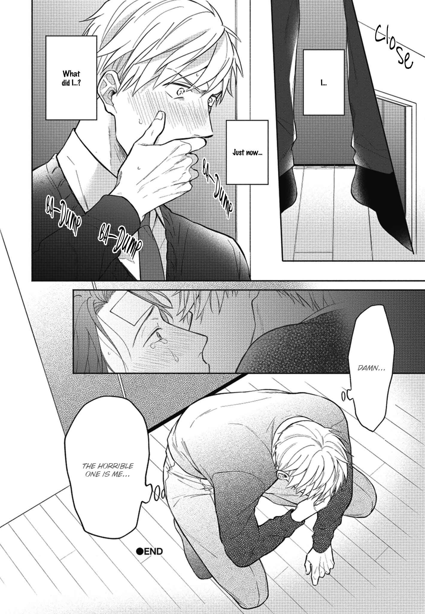 Page 33 Chapter 1 Motto Amaete! Tachibana-san
