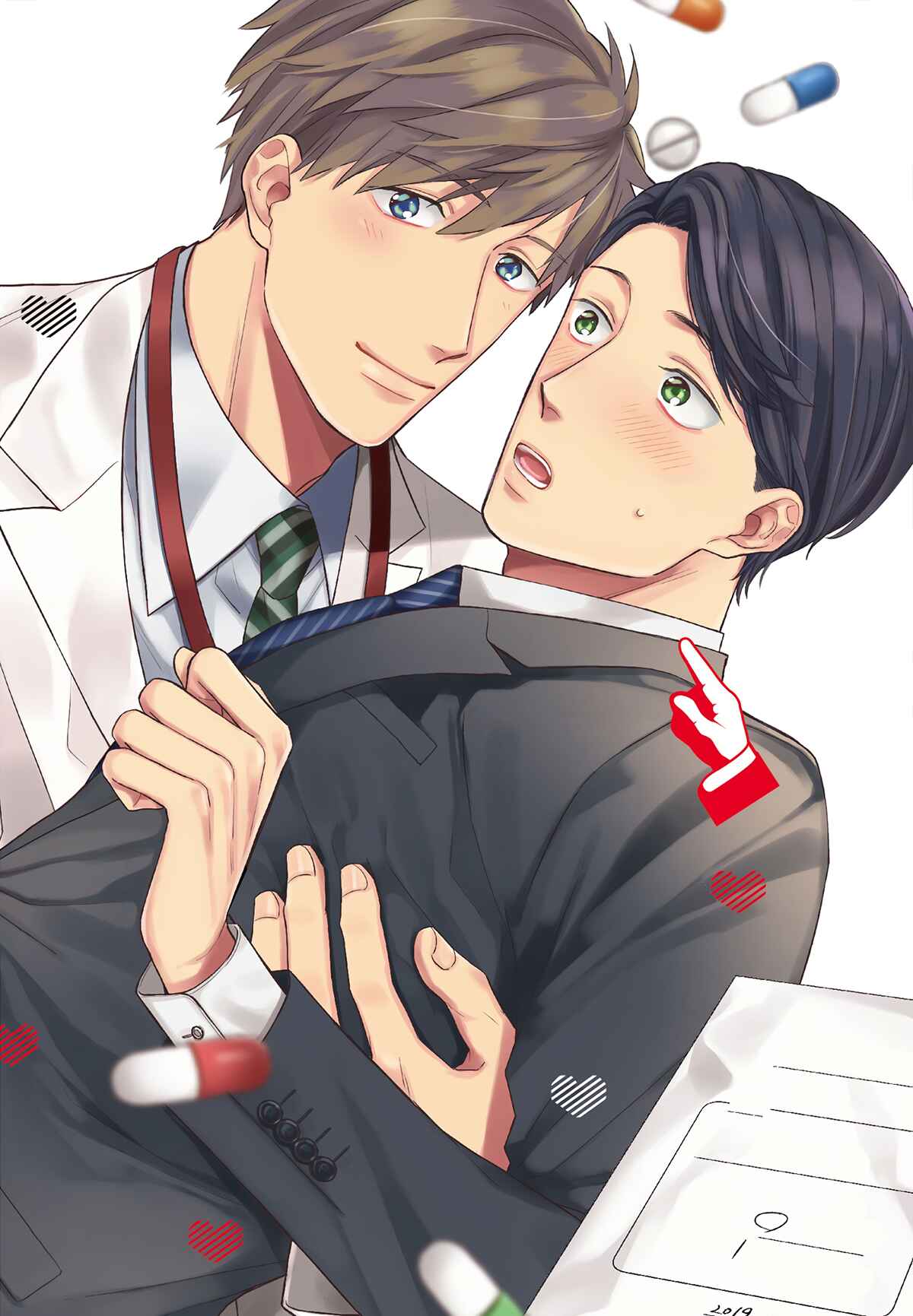 Page 5 Chapter 1 Motto Amaete! Tachibana-san