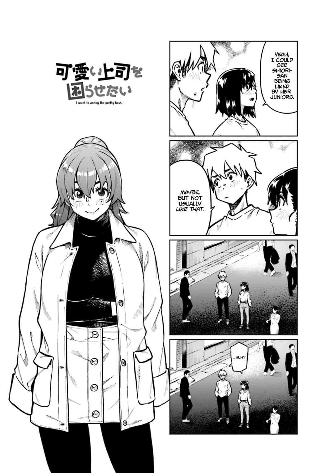 Page 1 Chapter 102 Kawaii Joushi wo Komarasetai