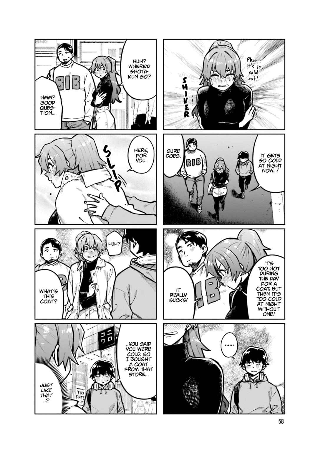 Page 2 Chapter 102 Kawaii Joushi wo Komarasetai