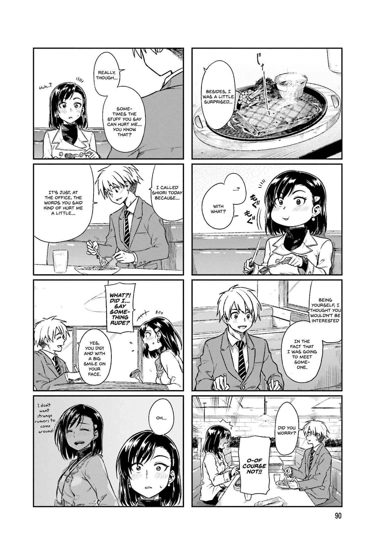 Page 4 Chapter 12 Kawaii Joushi wo Komarasetai