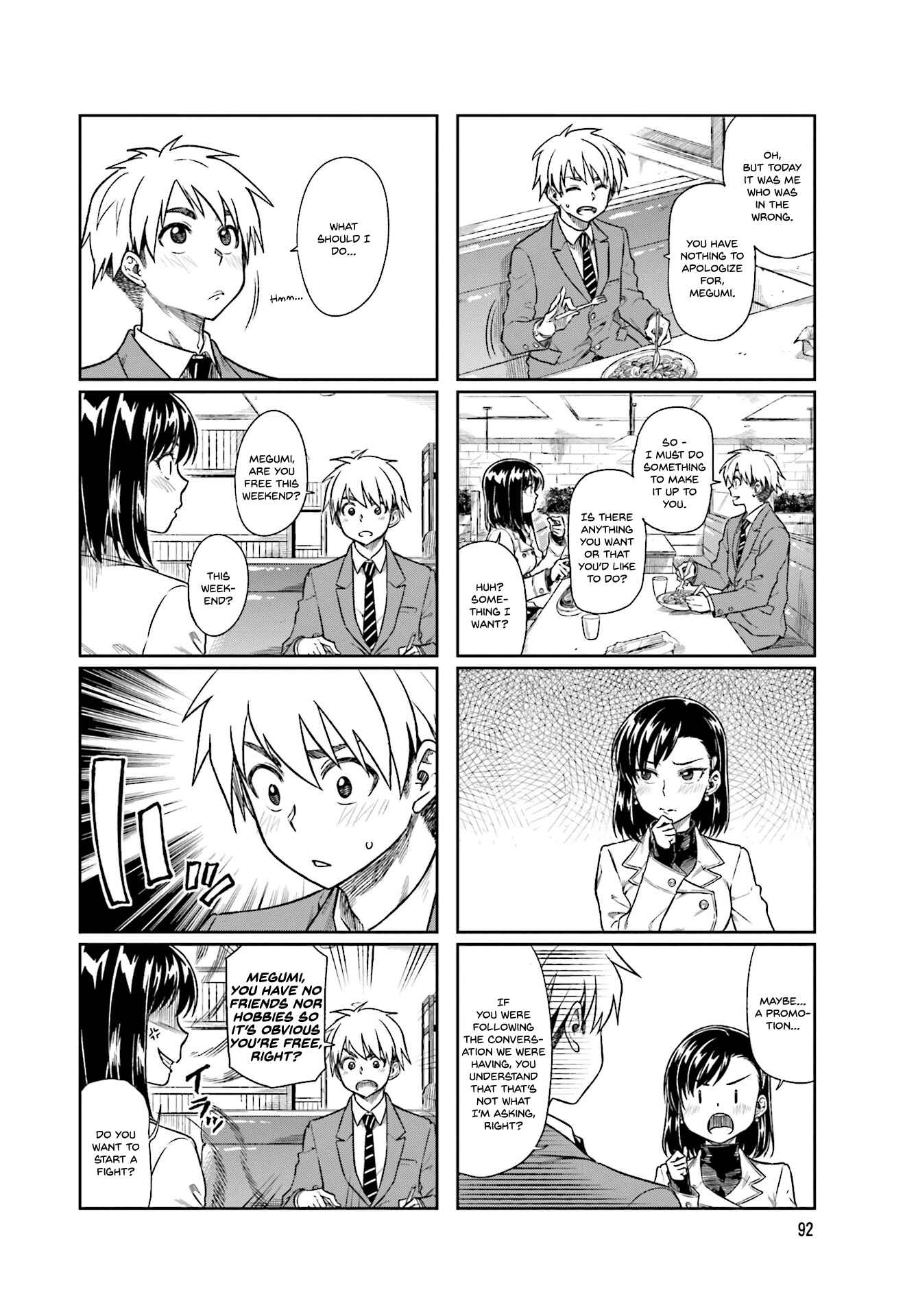 Page 6 Chapter 12 Kawaii Joushi wo Komarasetai