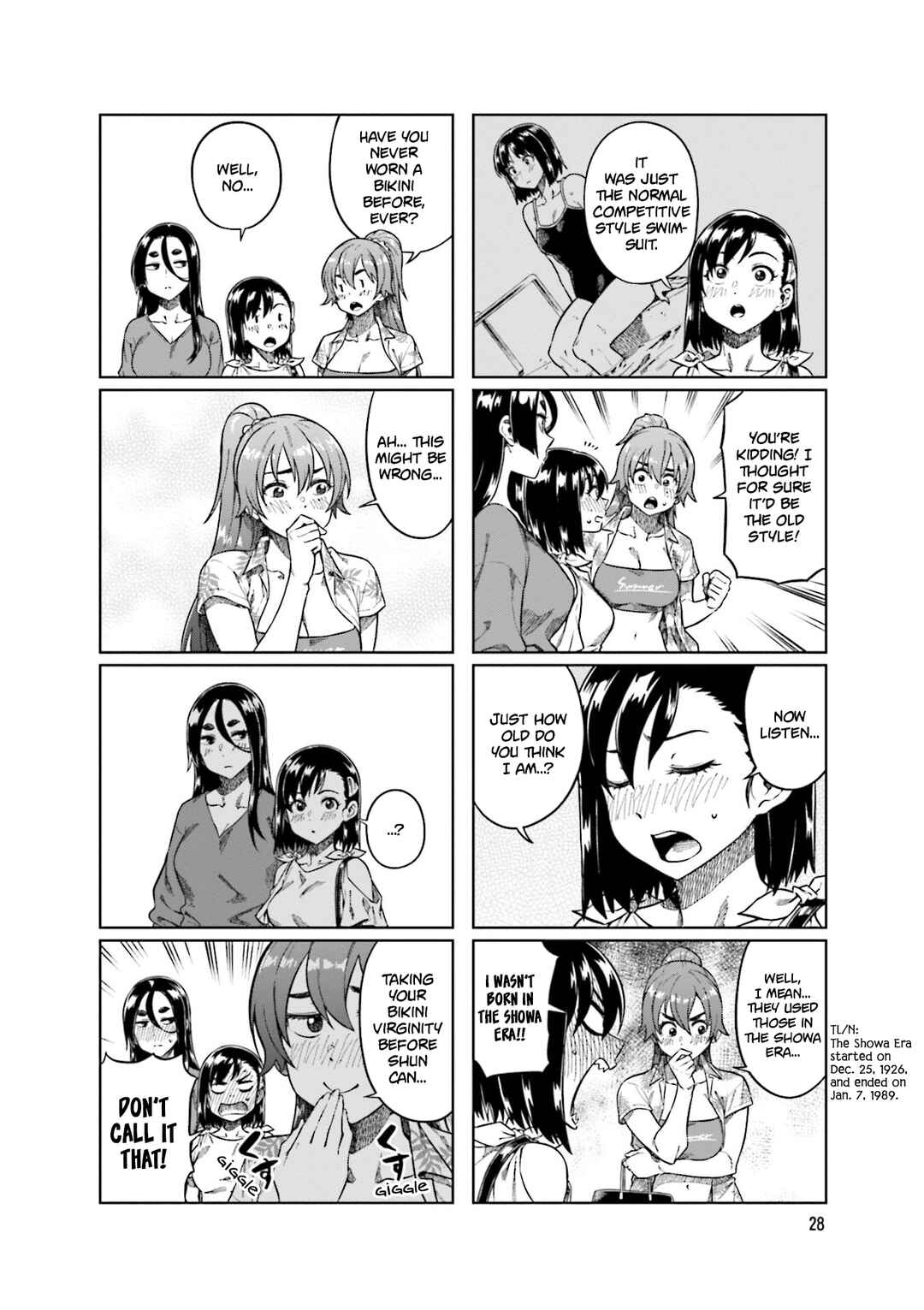 Page 2 Chapter 72 Kawaii Joushi wo Komarasetai