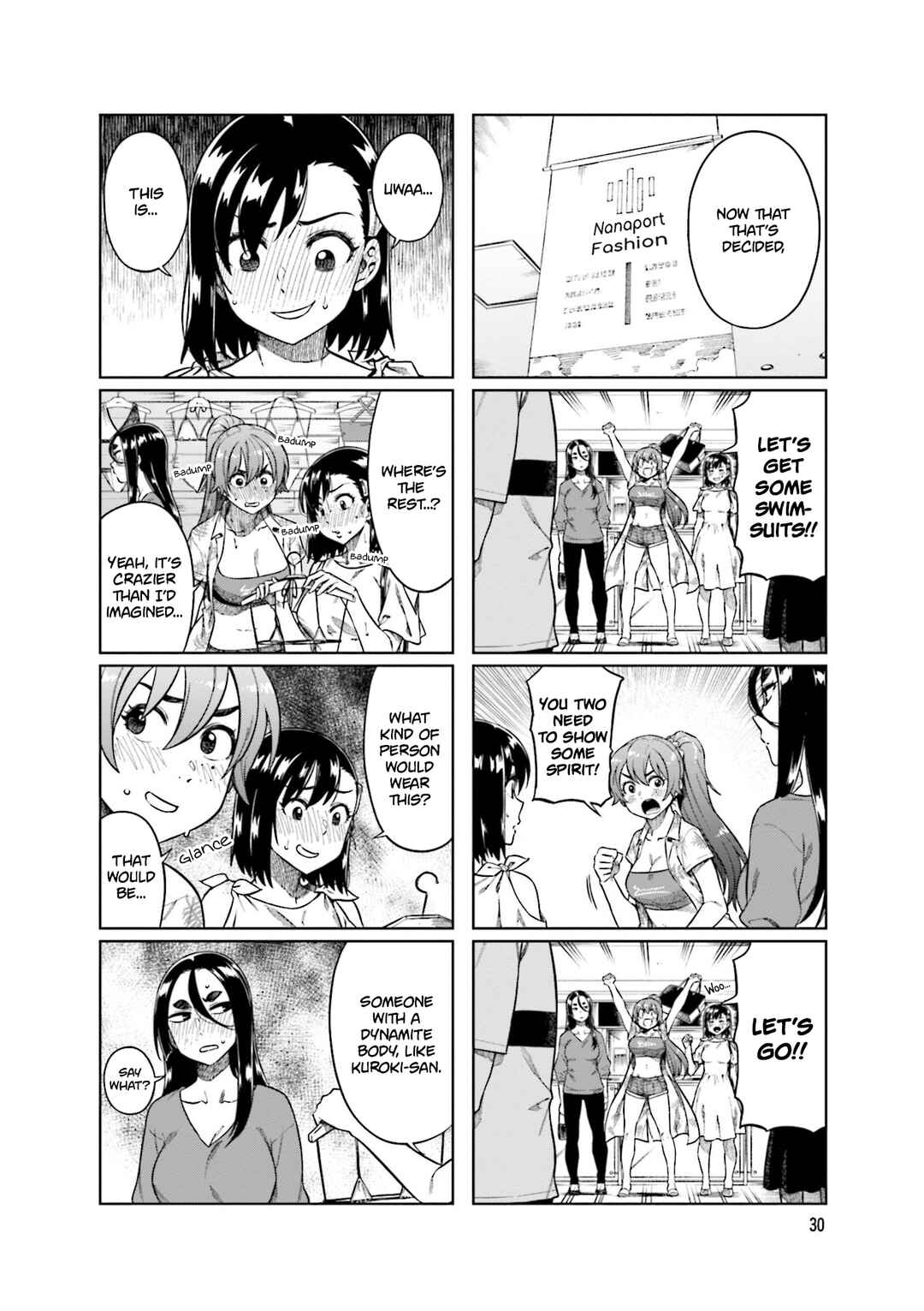 Page 4 Chapter 72 Kawaii Joushi wo Komarasetai
