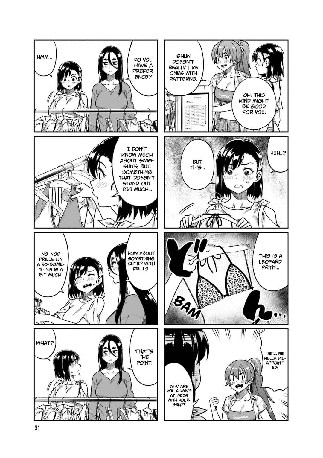 Page 5 Chapter 72 Kawaii Joushi wo Komarasetai