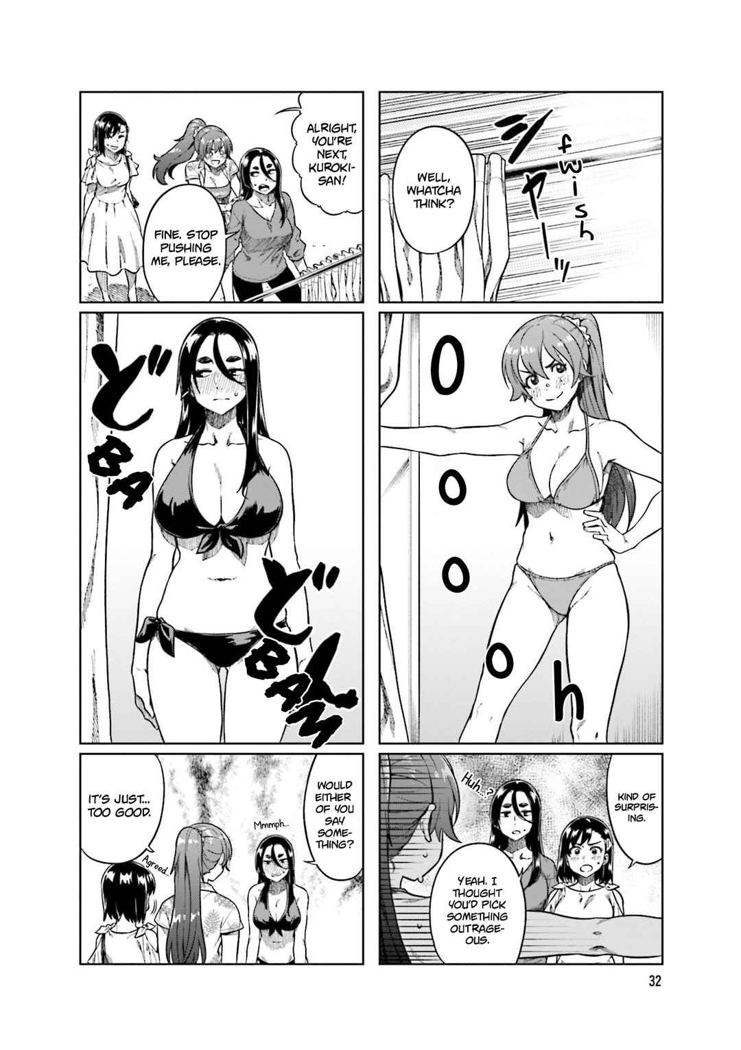 Page 6 Chapter 72 Kawaii Joushi wo Komarasetai