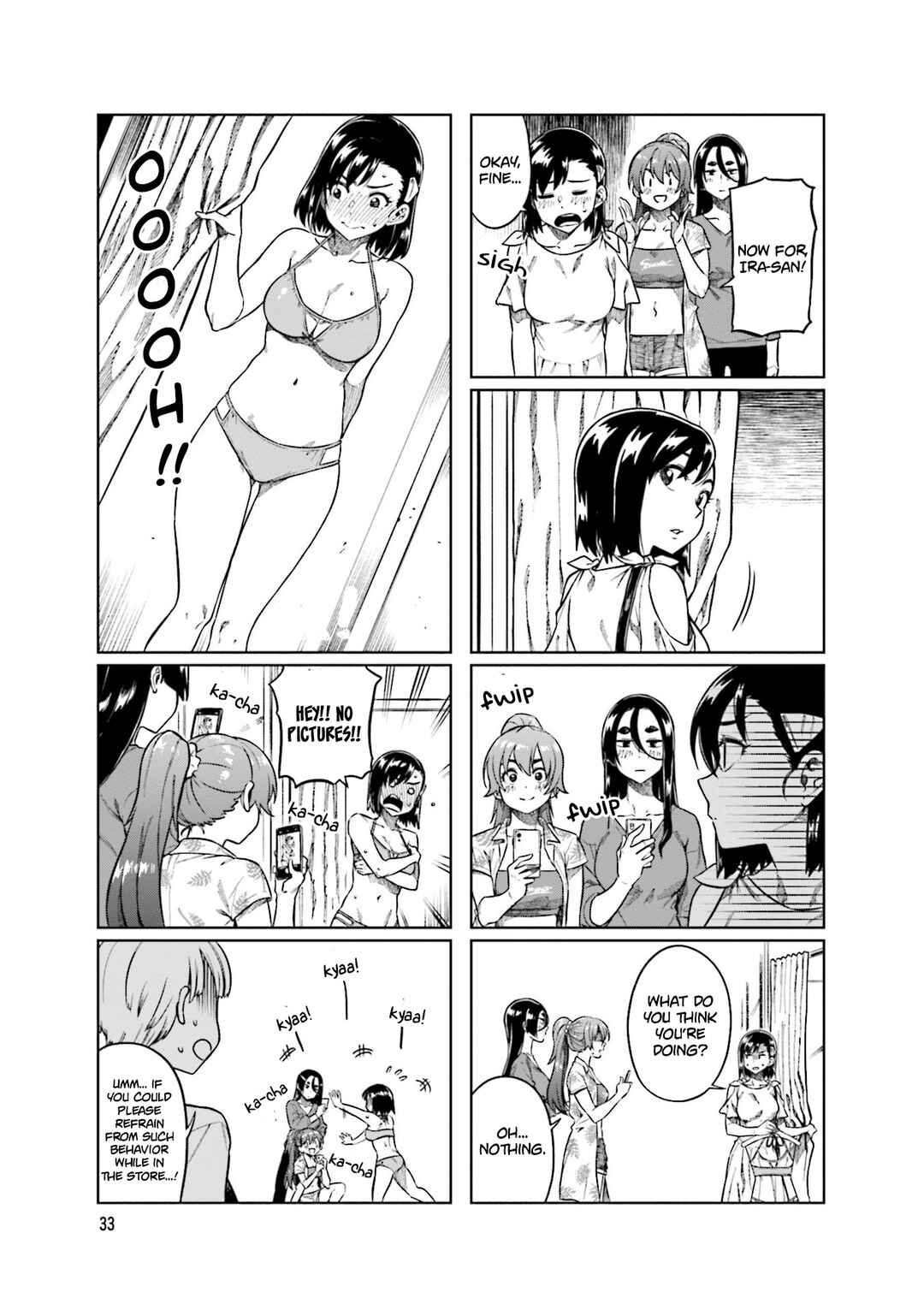 Page 7 Chapter 72 Kawaii Joushi wo Komarasetai
