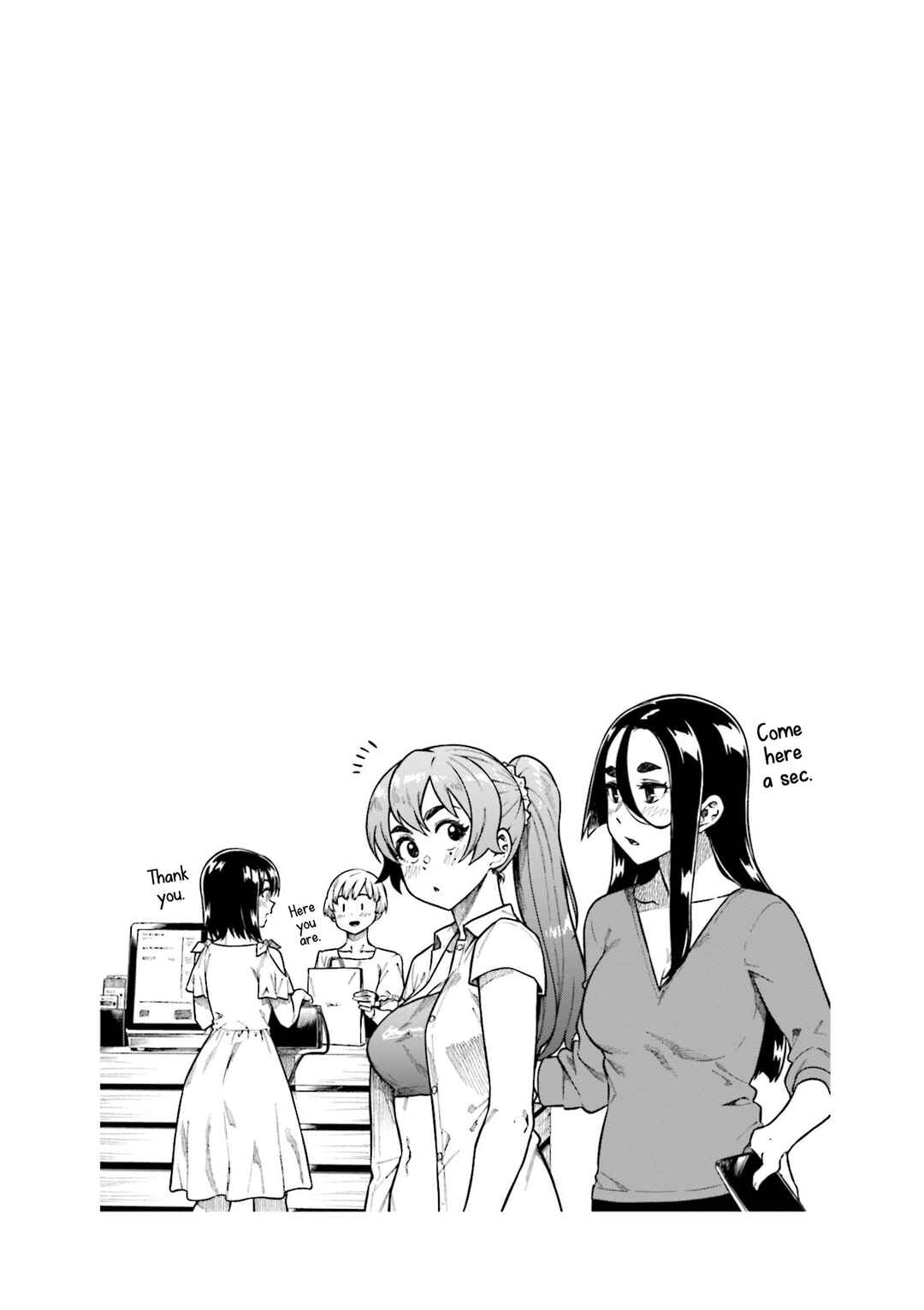Page 9 Chapter 72 Kawaii Joushi wo Komarasetai