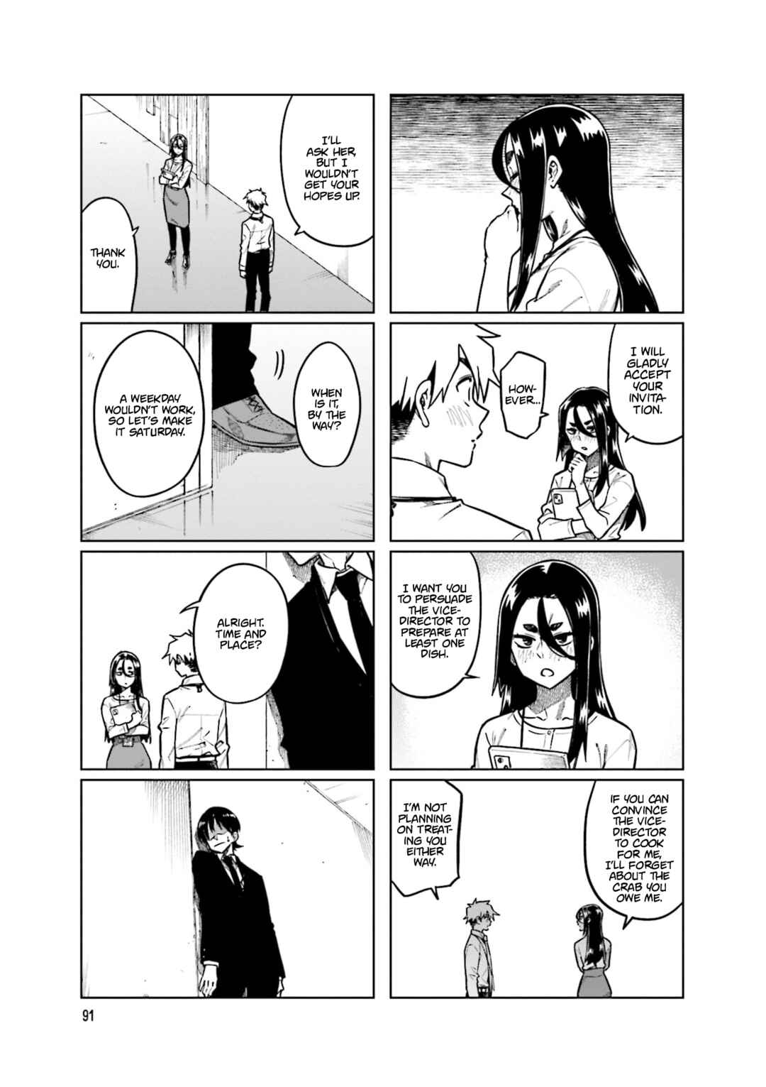 Page 3 Chapter 106 Kawaii Joushi wo Komarasetai