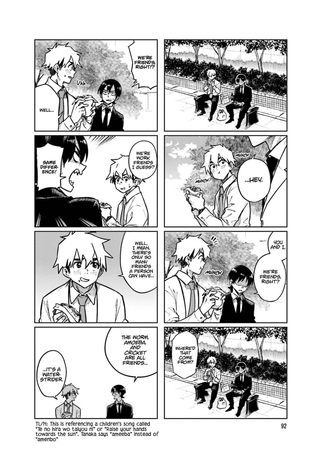 Page 4 Chapter 106 Kawaii Joushi wo Komarasetai