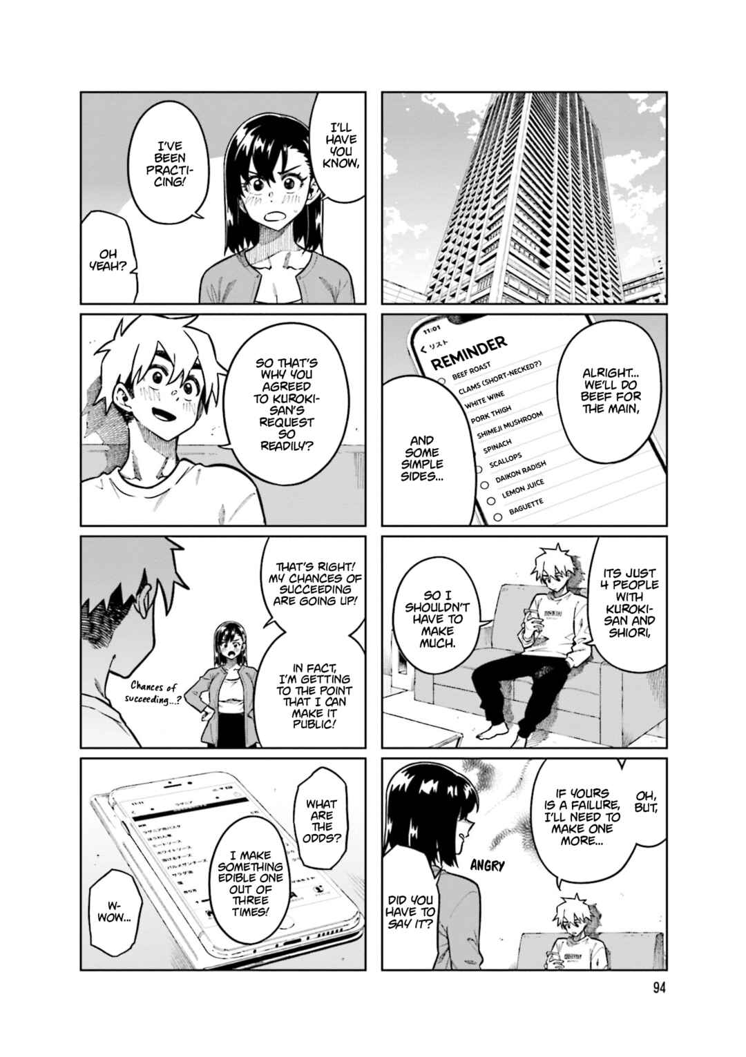 Page 6 Chapter 106 Kawaii Joushi wo Komarasetai
