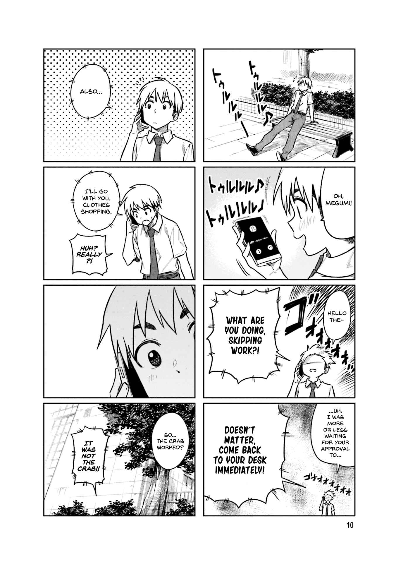 Page 14 Chapter 42 Kawaii Joushi wo Komarasetai
