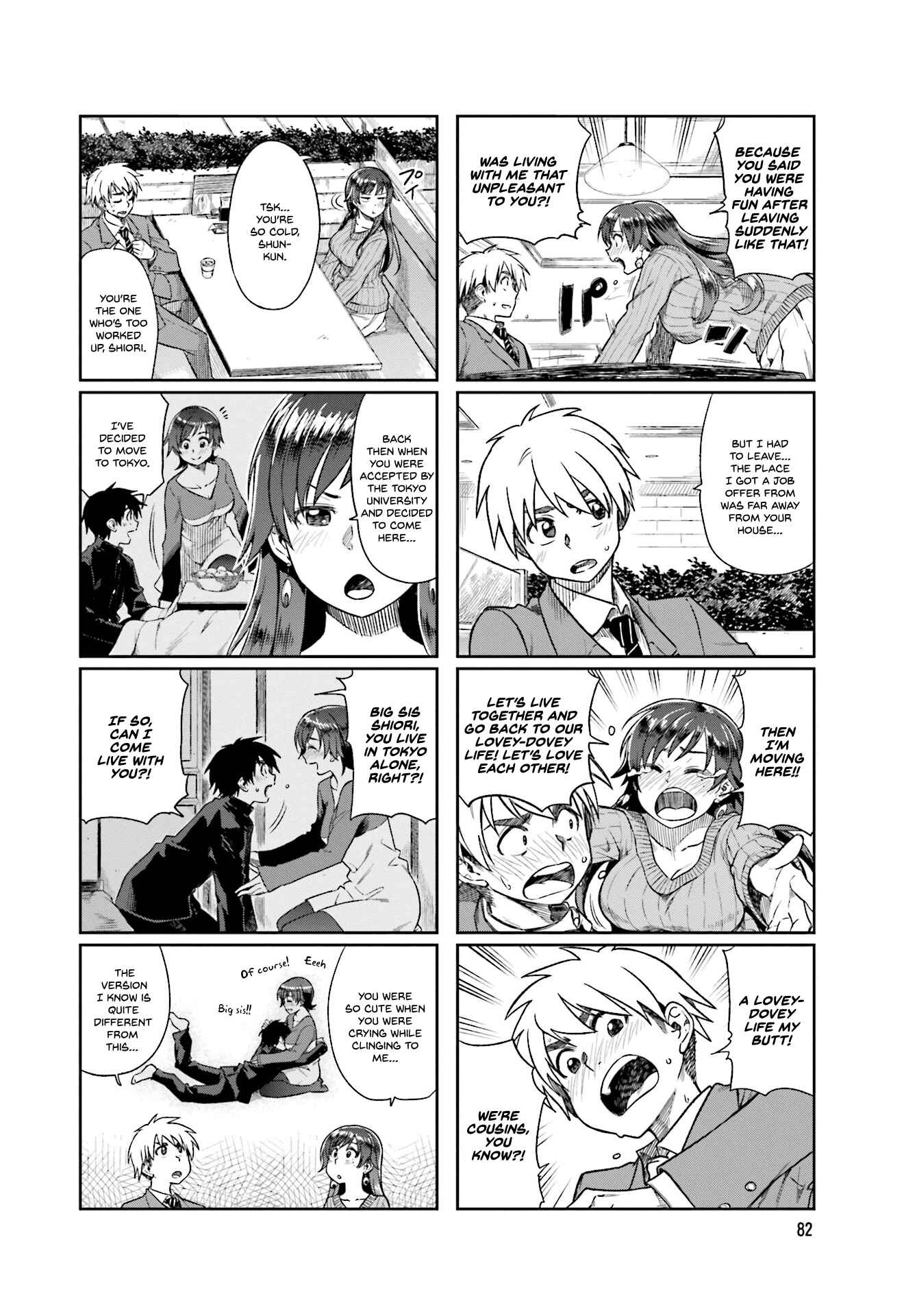 Page 4 Chapter 11 Kawaii Joushi wo Komarasetai