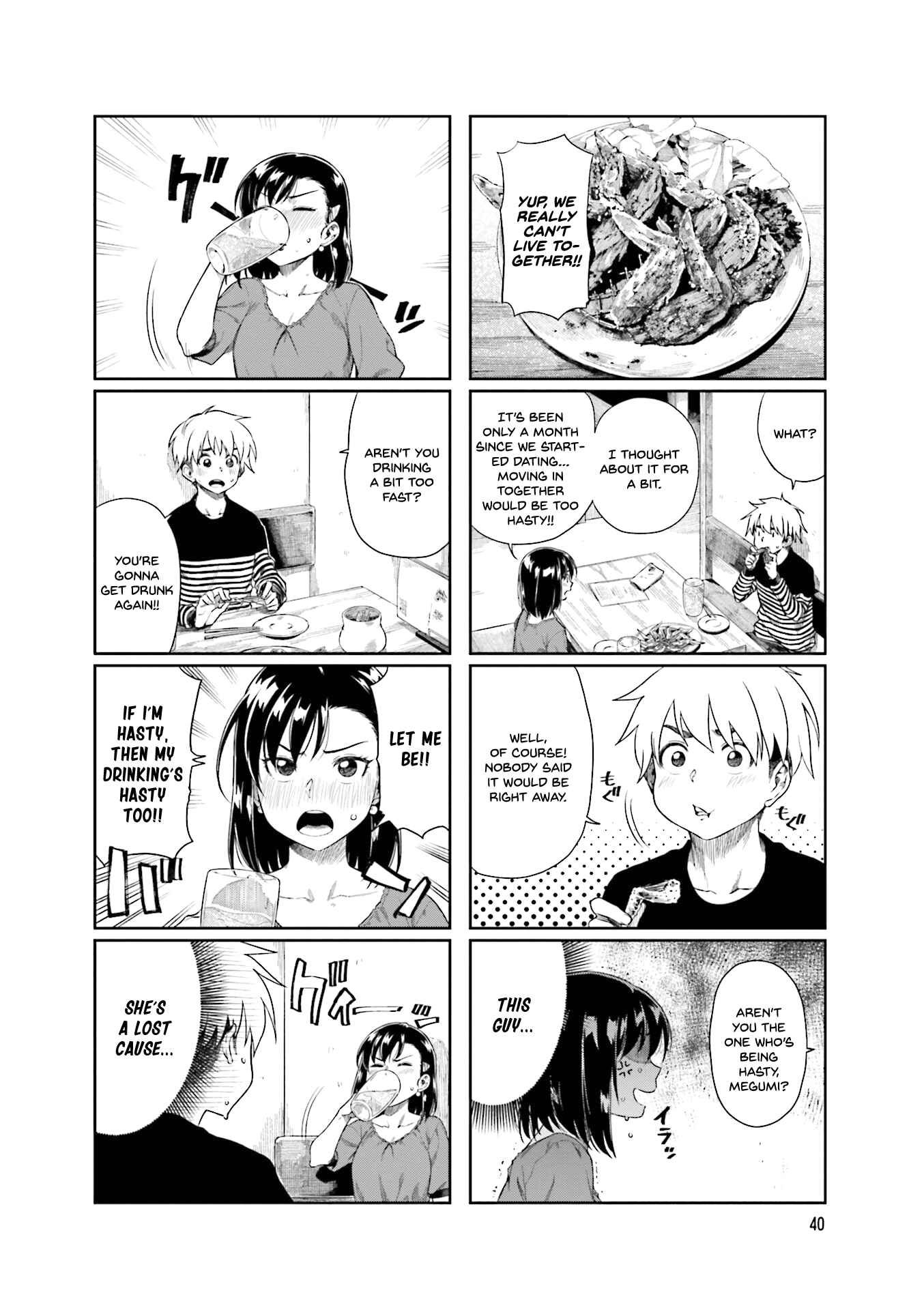 Page 4 Chapter 20 Kawaii Joushi wo Komarasetai