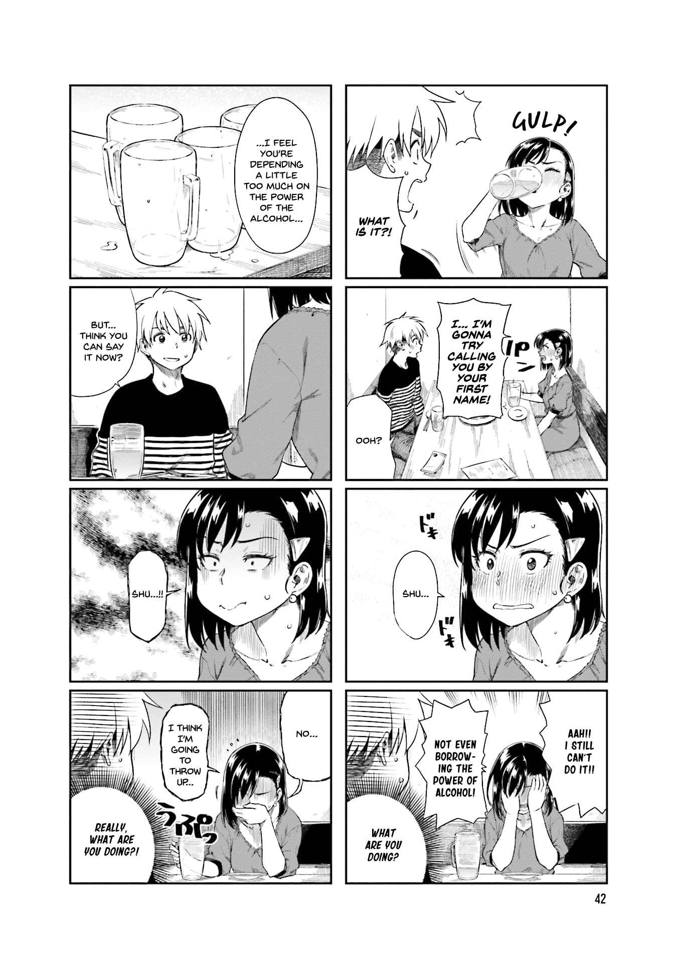 Page 6 Chapter 20 Kawaii Joushi wo Komarasetai