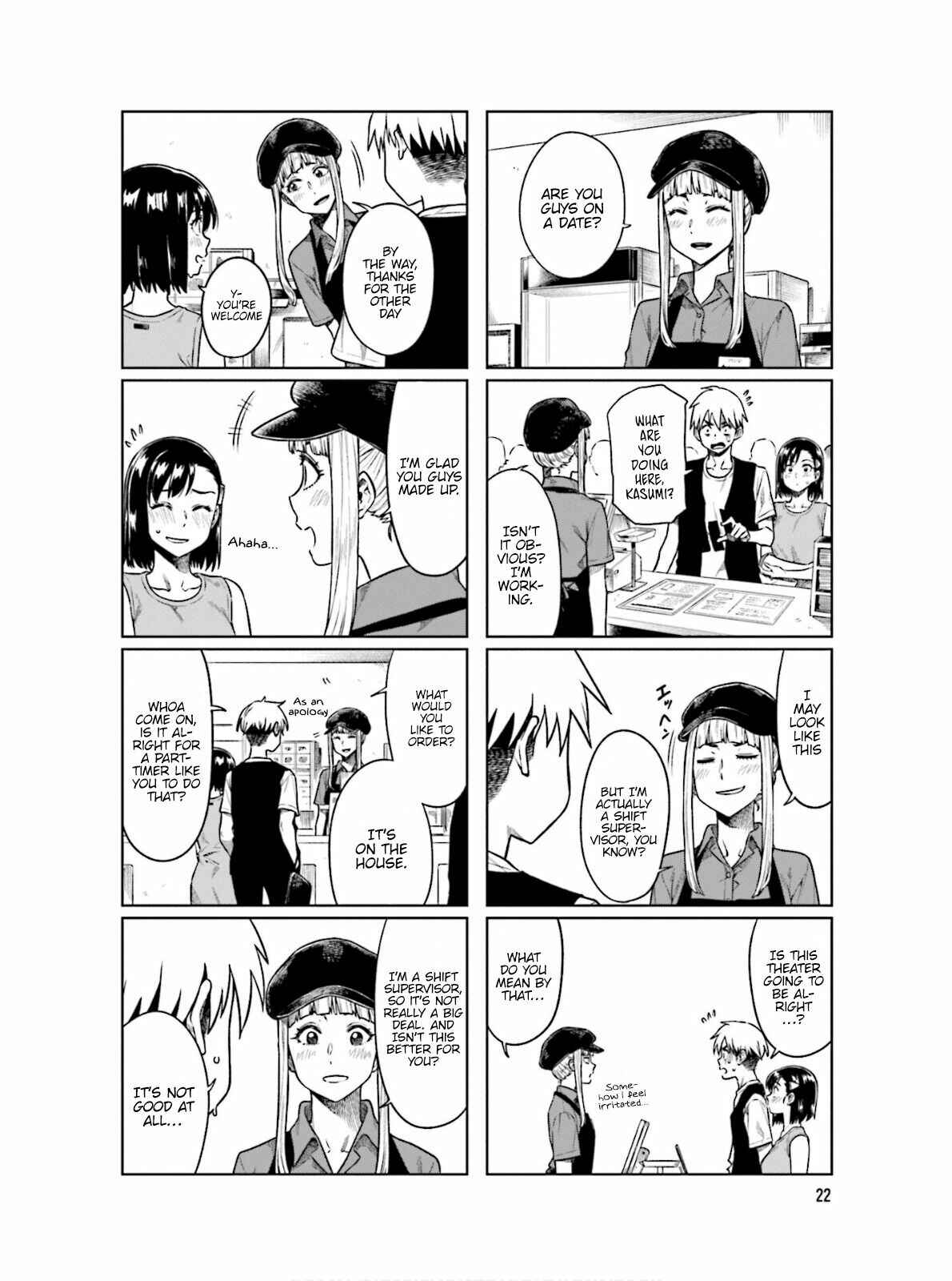 Page 5 Chapter 58 Kawaii Joushi wo Komarasetai