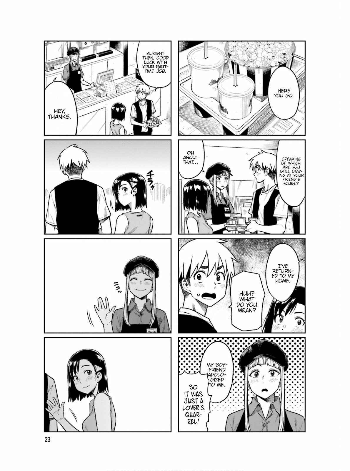 Page 6 Chapter 58 Kawaii Joushi wo Komarasetai