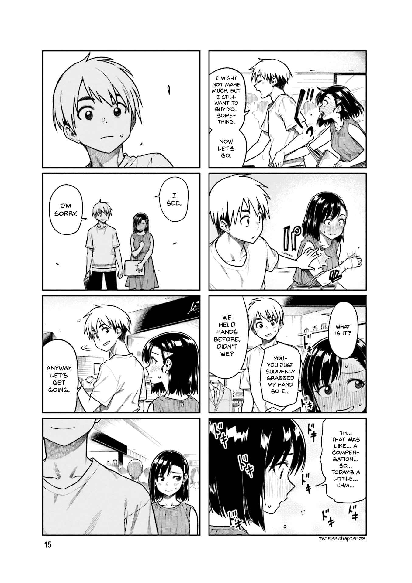 Page 7 Chapter 43 Kawaii Joushi wo Komarasetai