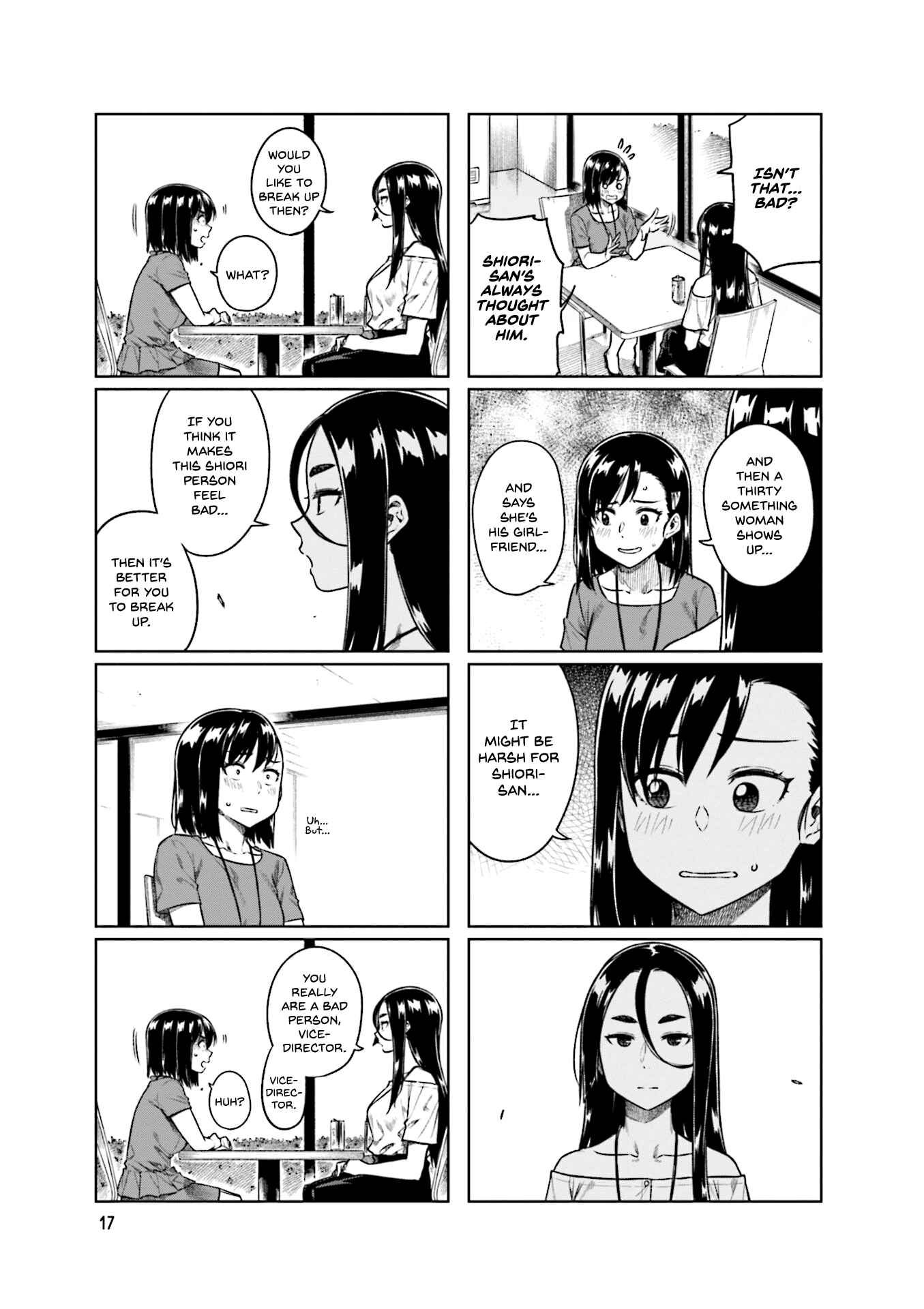 Page 9 Chapter 43 Kawaii Joushi wo Komarasetai